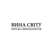 Вина світу