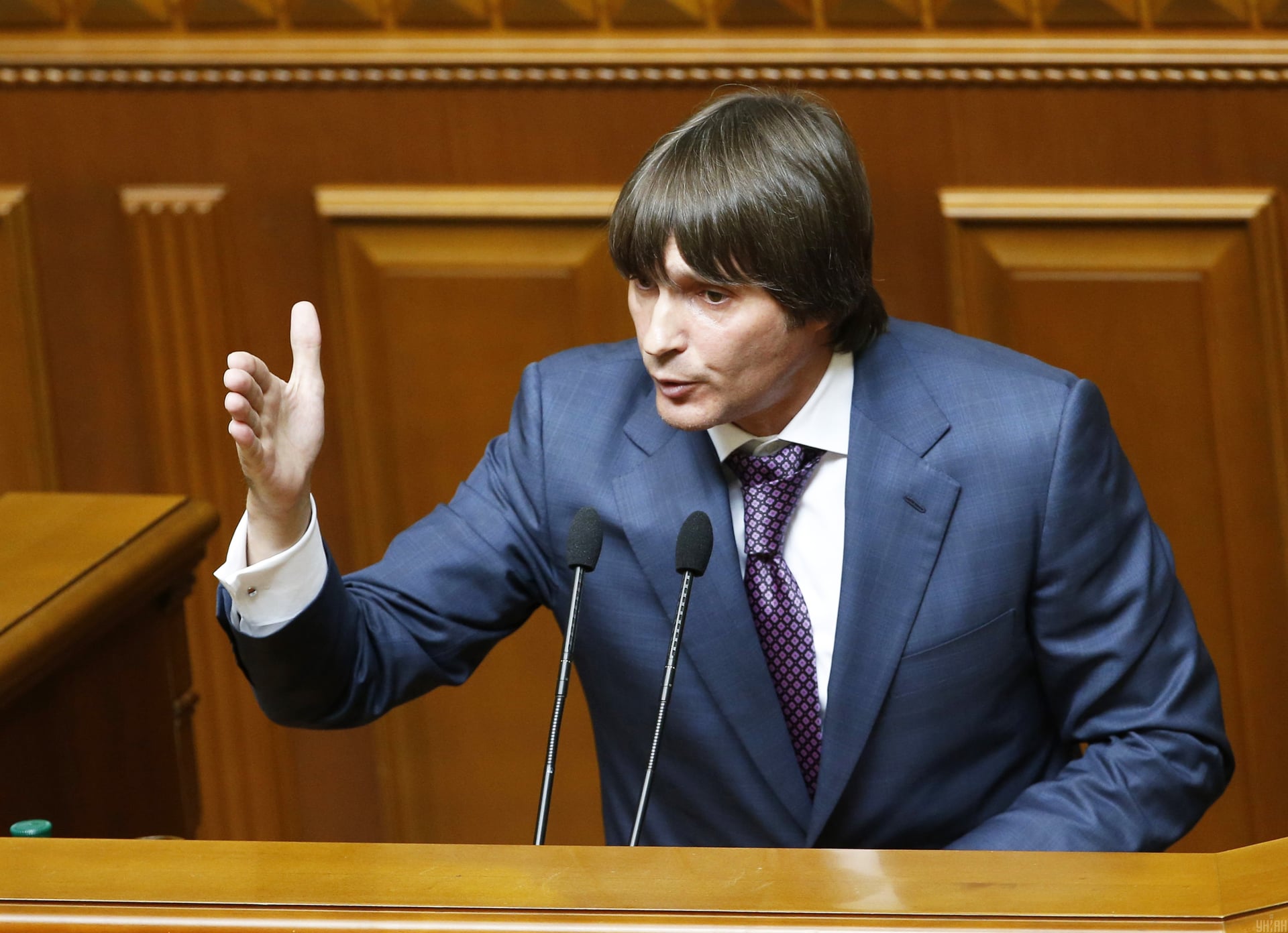 УНИАН