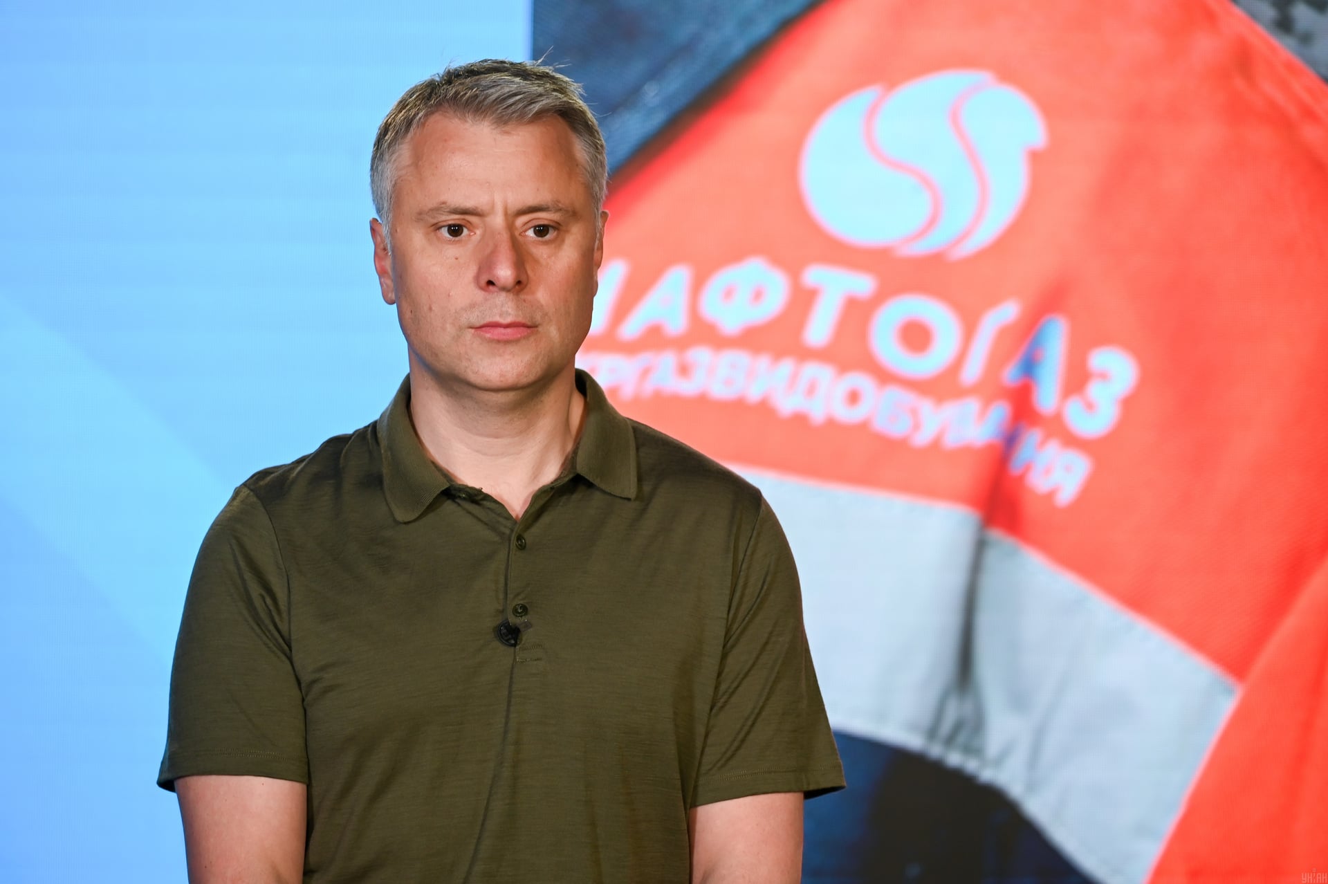УНІАН