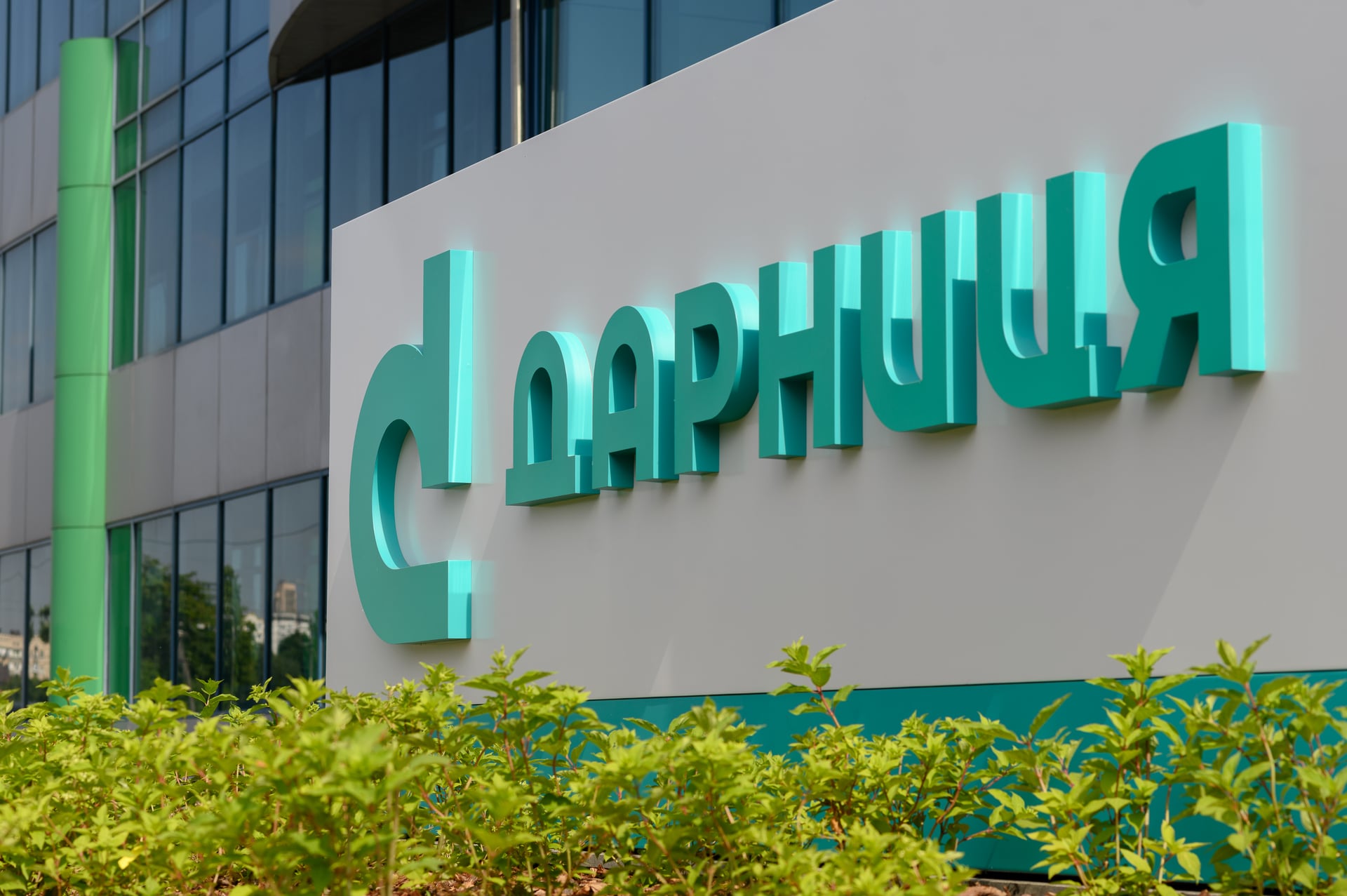 предоставлена пресс-службой