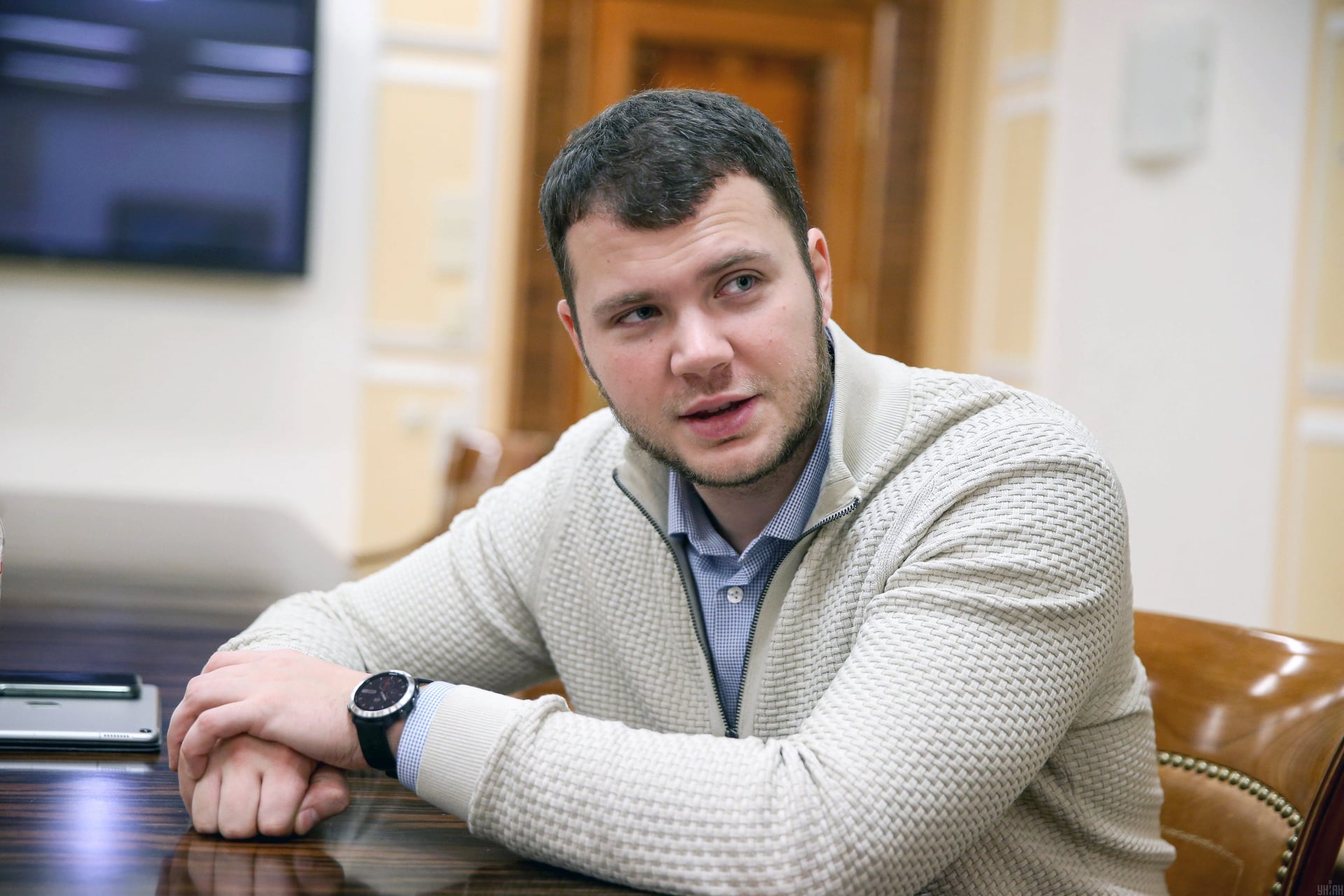 УНИАН
