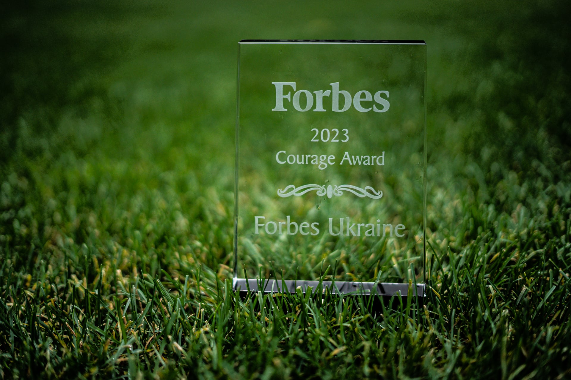 Артем Галкин для Forbes Ukraine