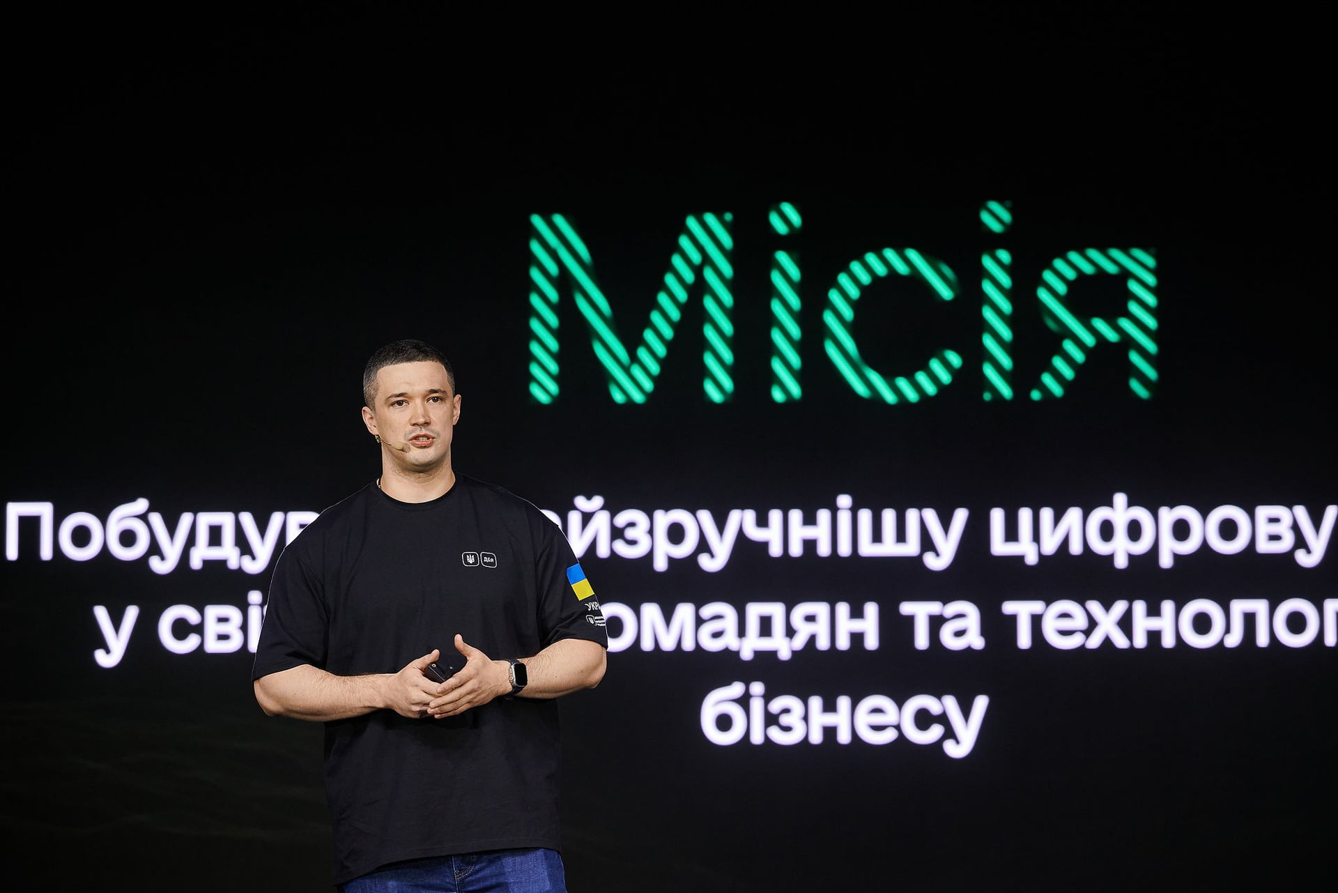 Антон Забєльський, для Forbes Ukraine