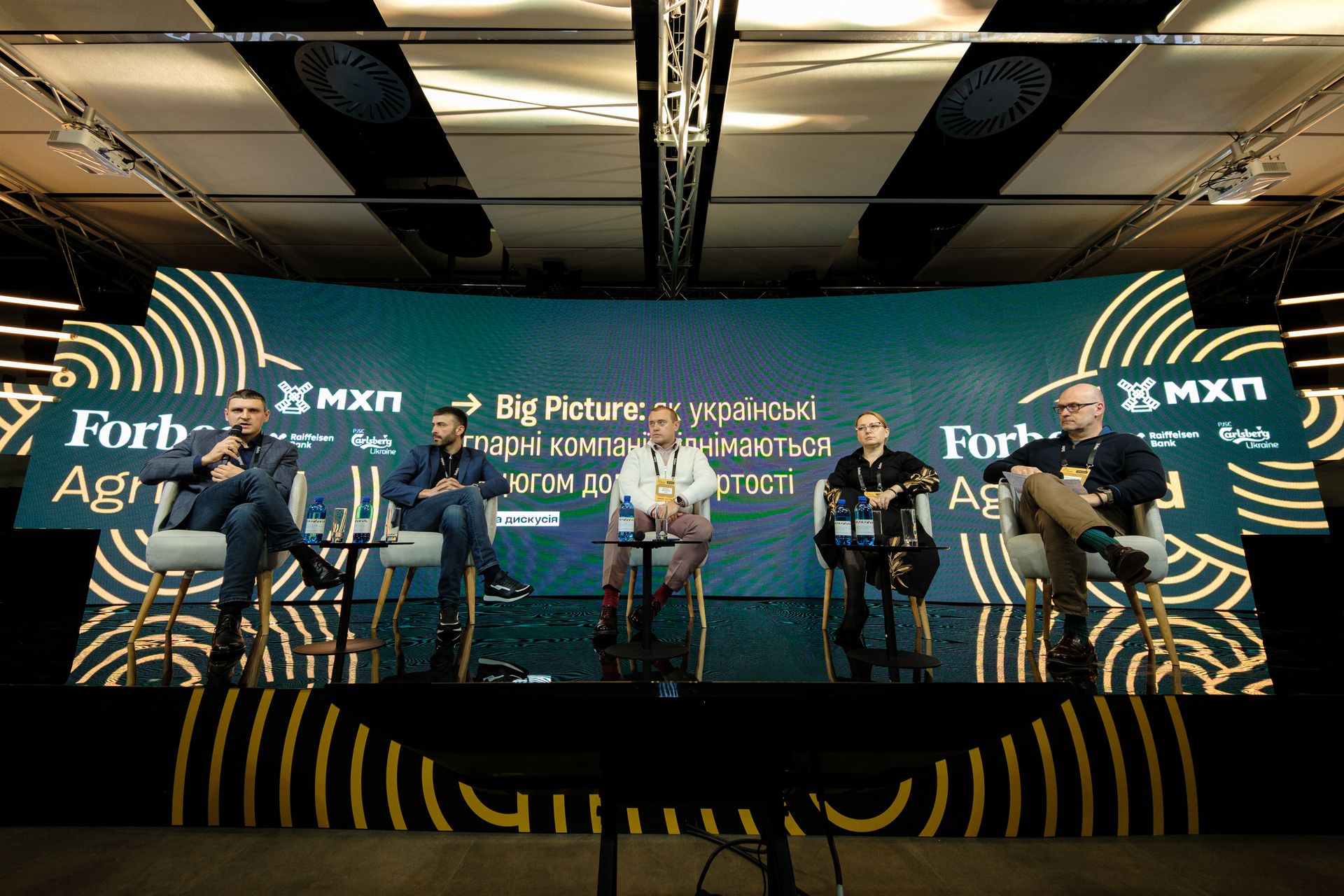 Антон Забєльський, для Forbes Ukraine