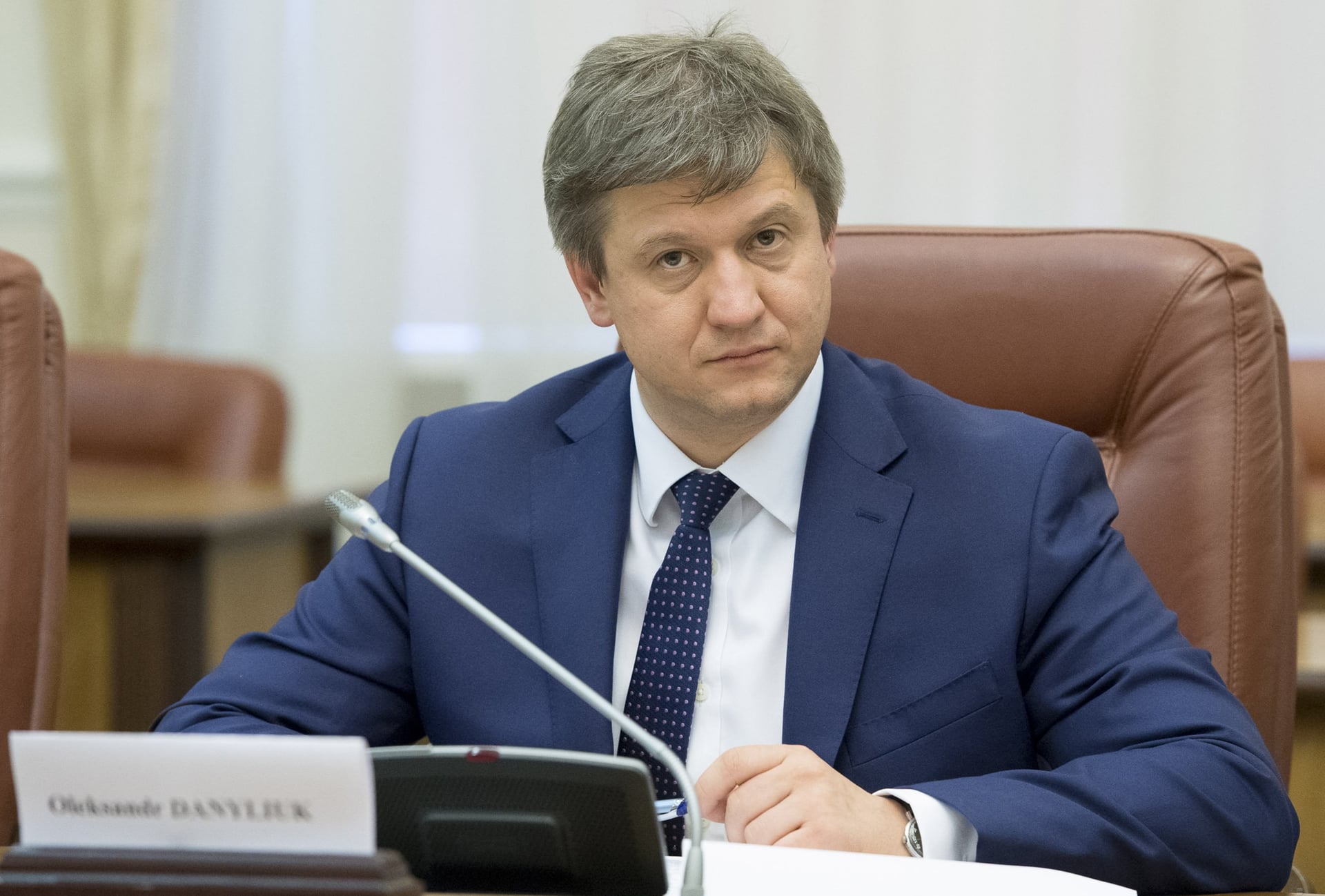 УНІАН