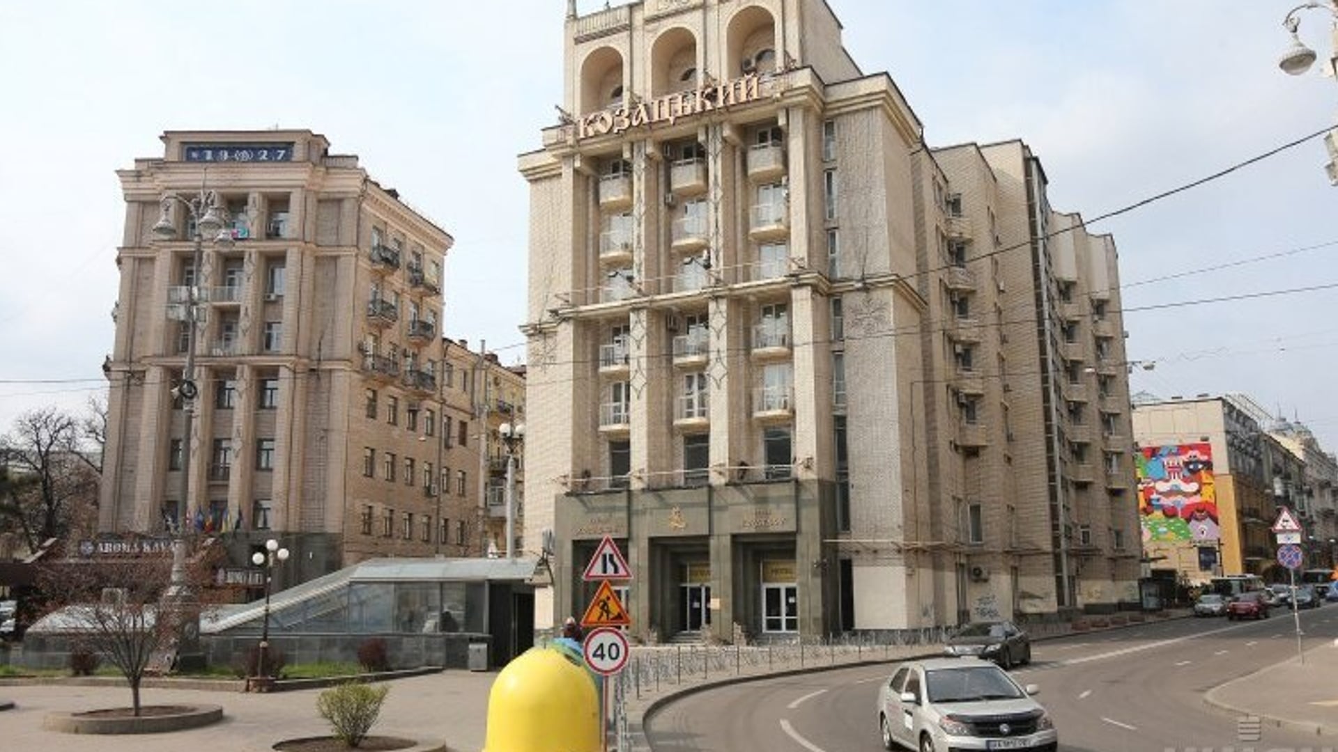 Готель «Козацький» на Майдані Незалежності у Києві