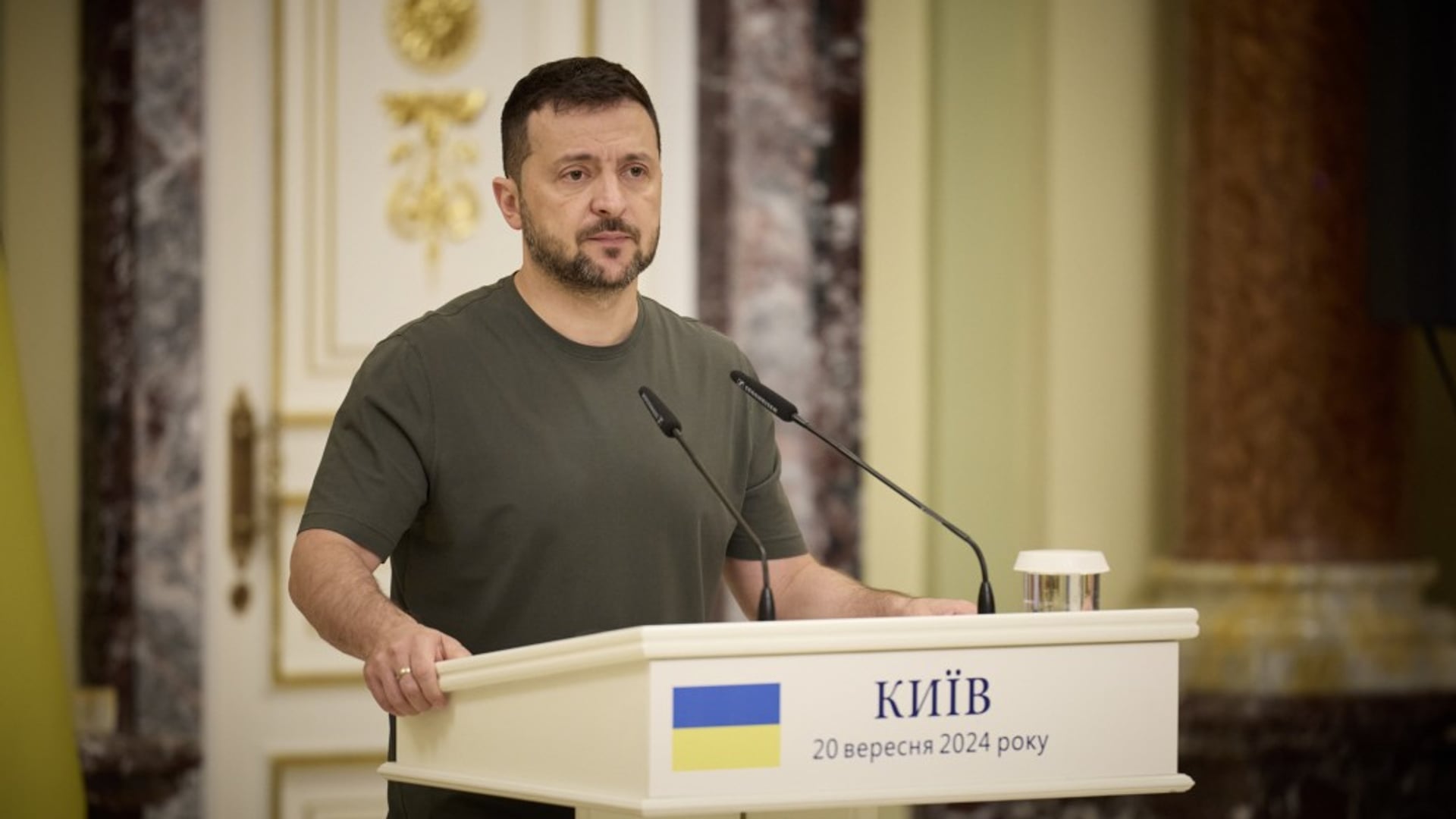 Офис президента Украины