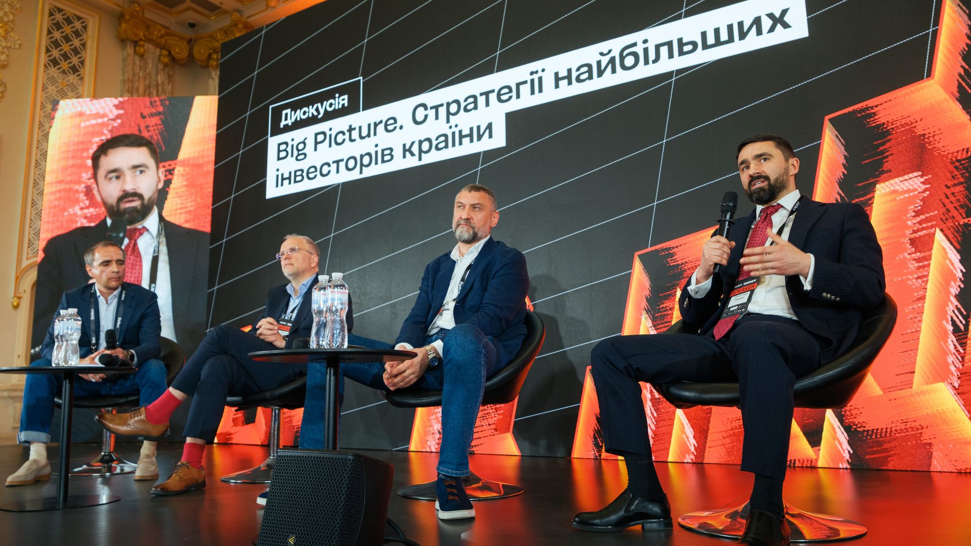 Антон Забельский для Forbes Ukraine