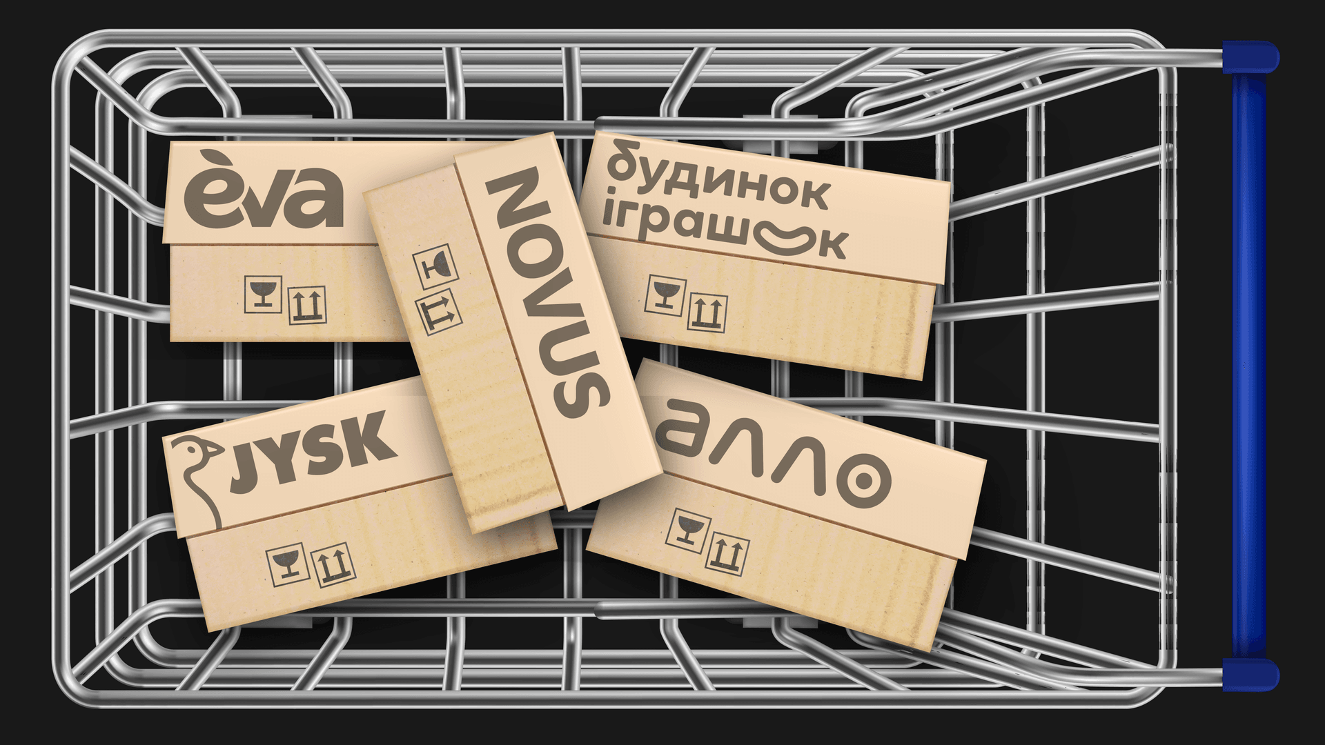 Иллюстрация Алина Кохан