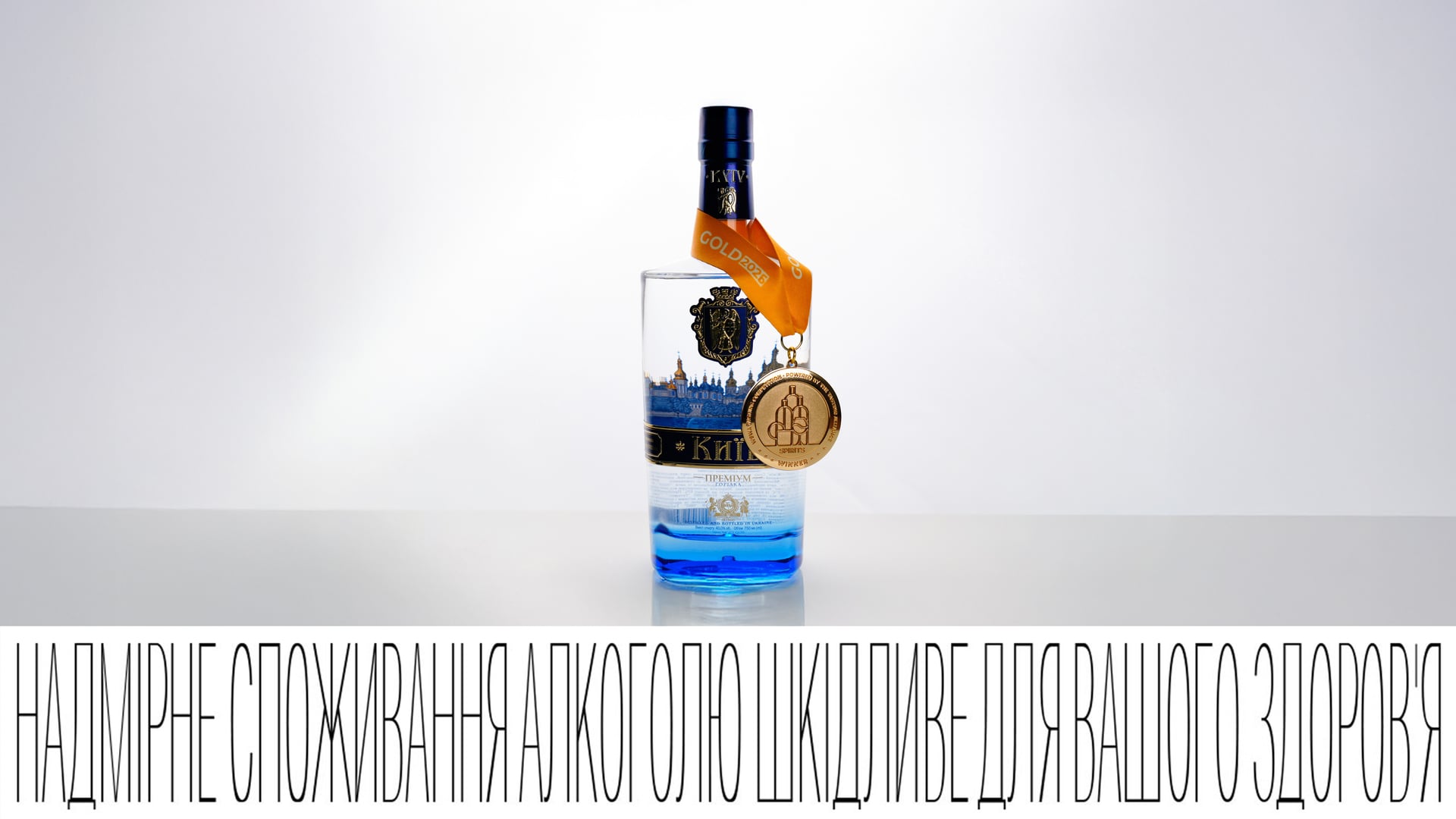 надана пресслужбою