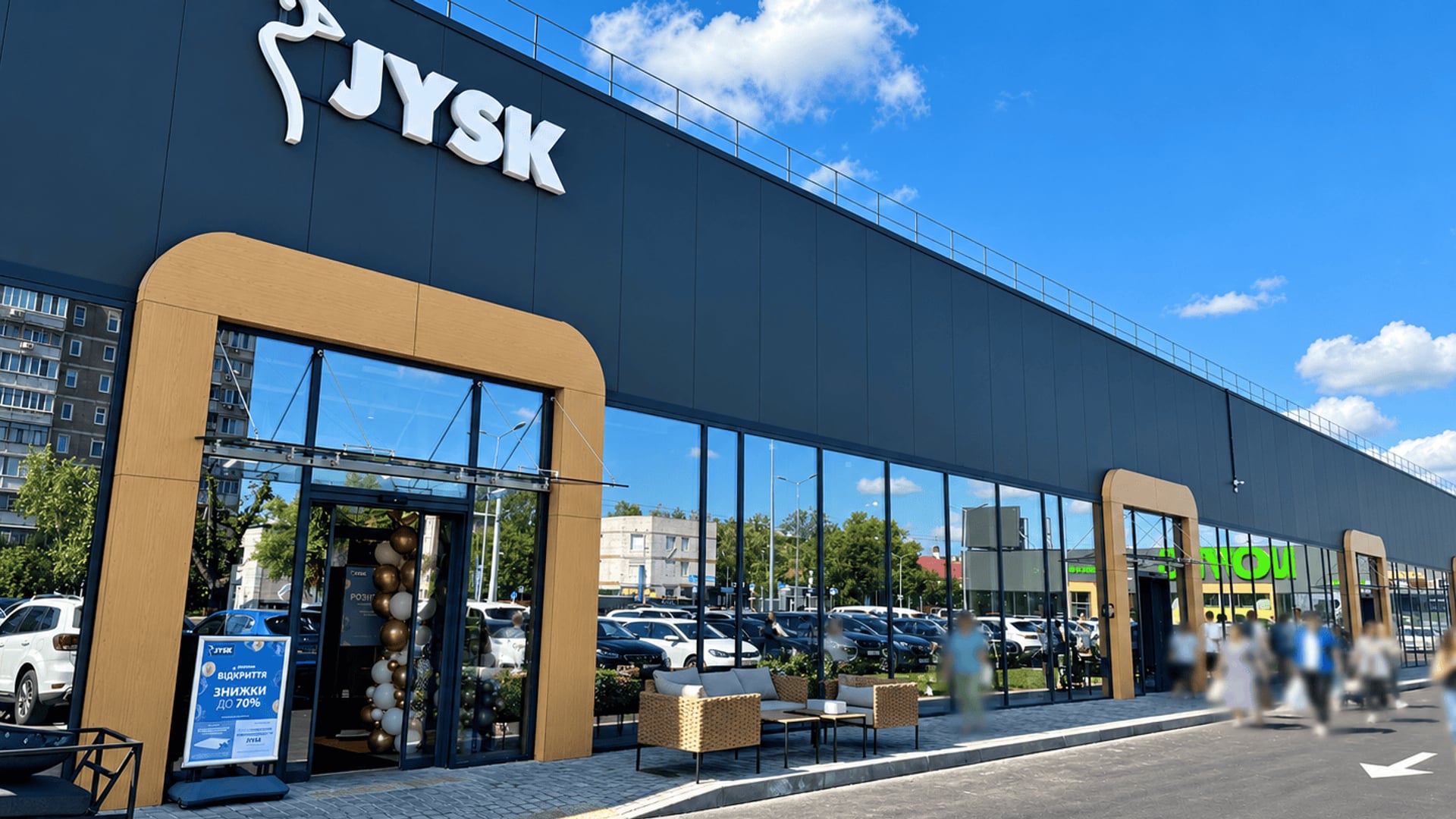 сайт inzhur.reit