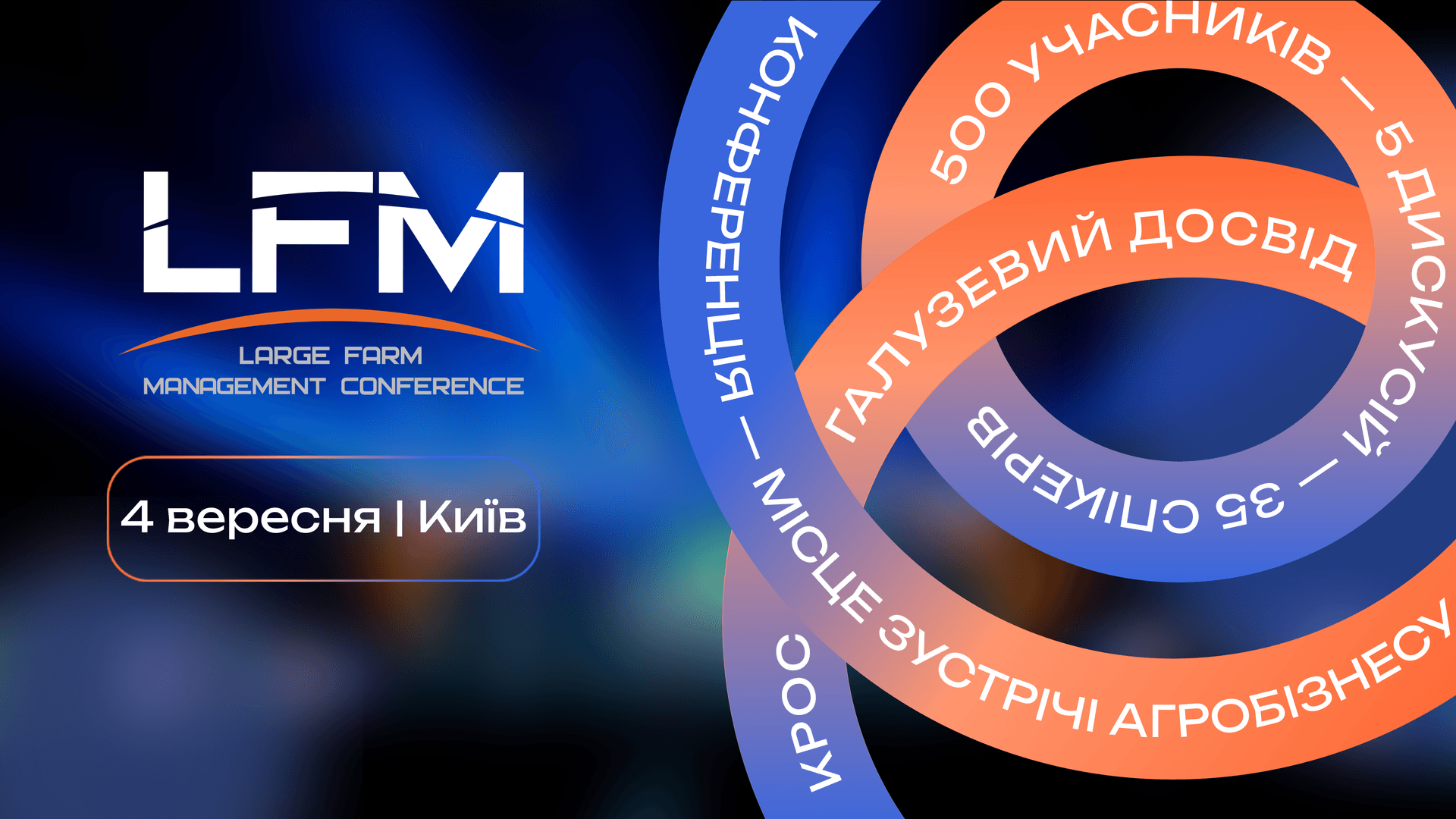 предоставлена пресс-службой