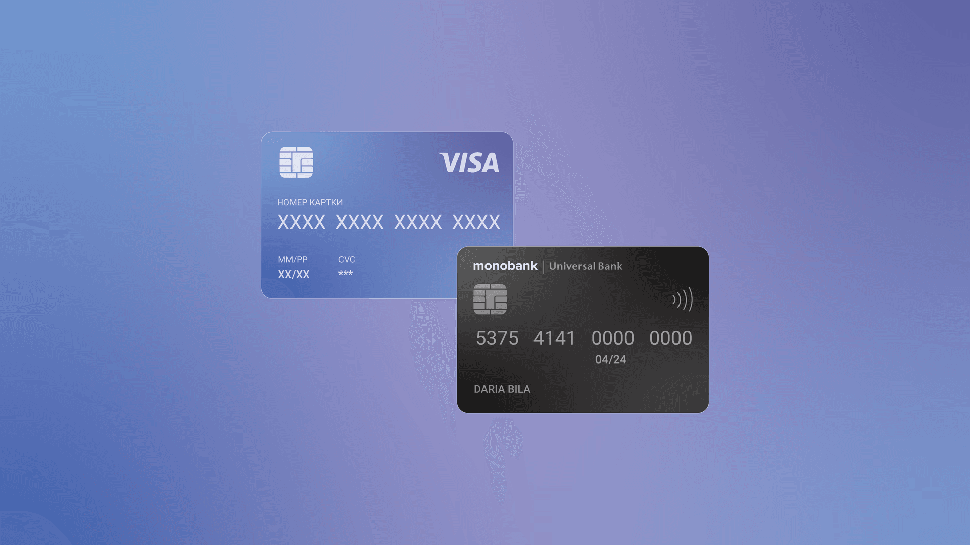 mono, Visa, Mastercard, Interchange