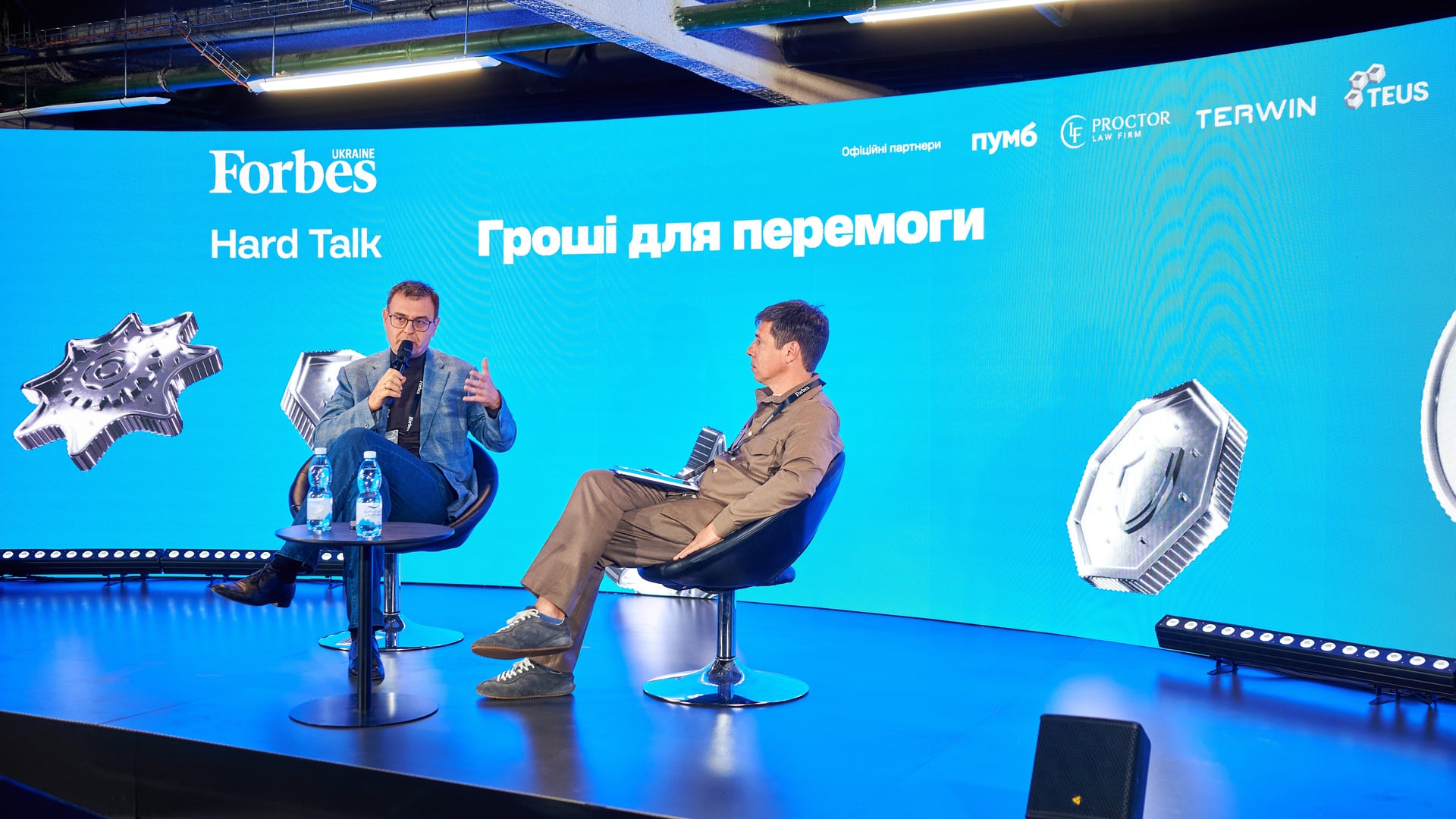Гетманцев, законопроєкти, Верховна Рада, політика