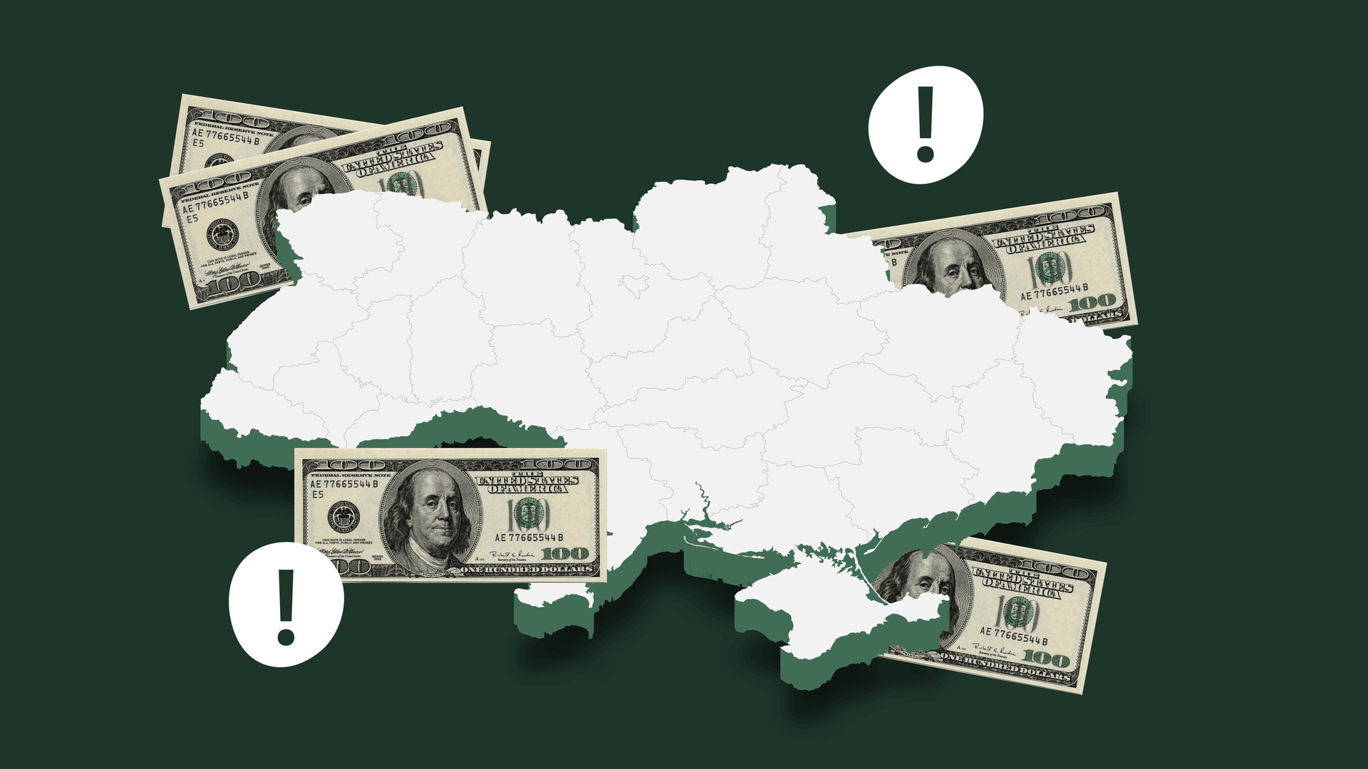 колаж Анастасія Решетнік