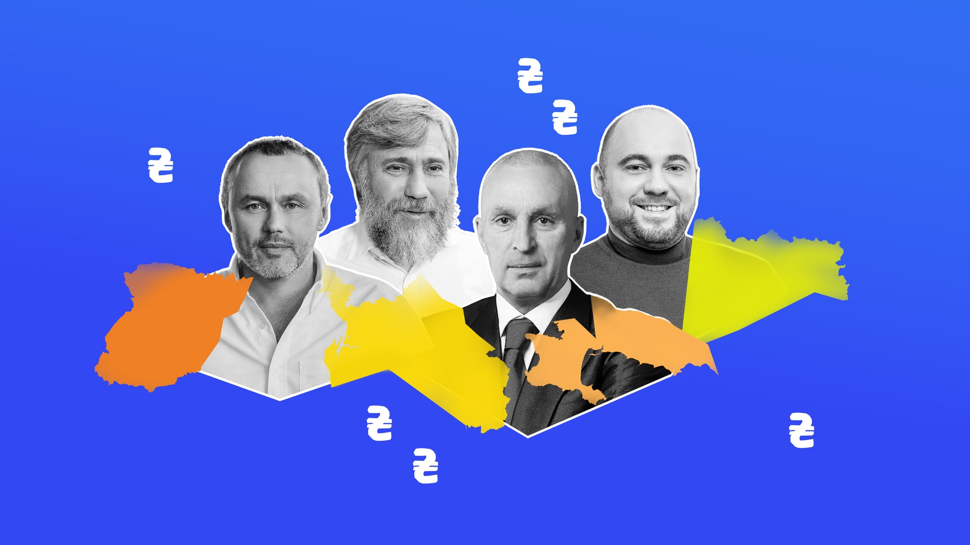 коллаж Александра Карасева