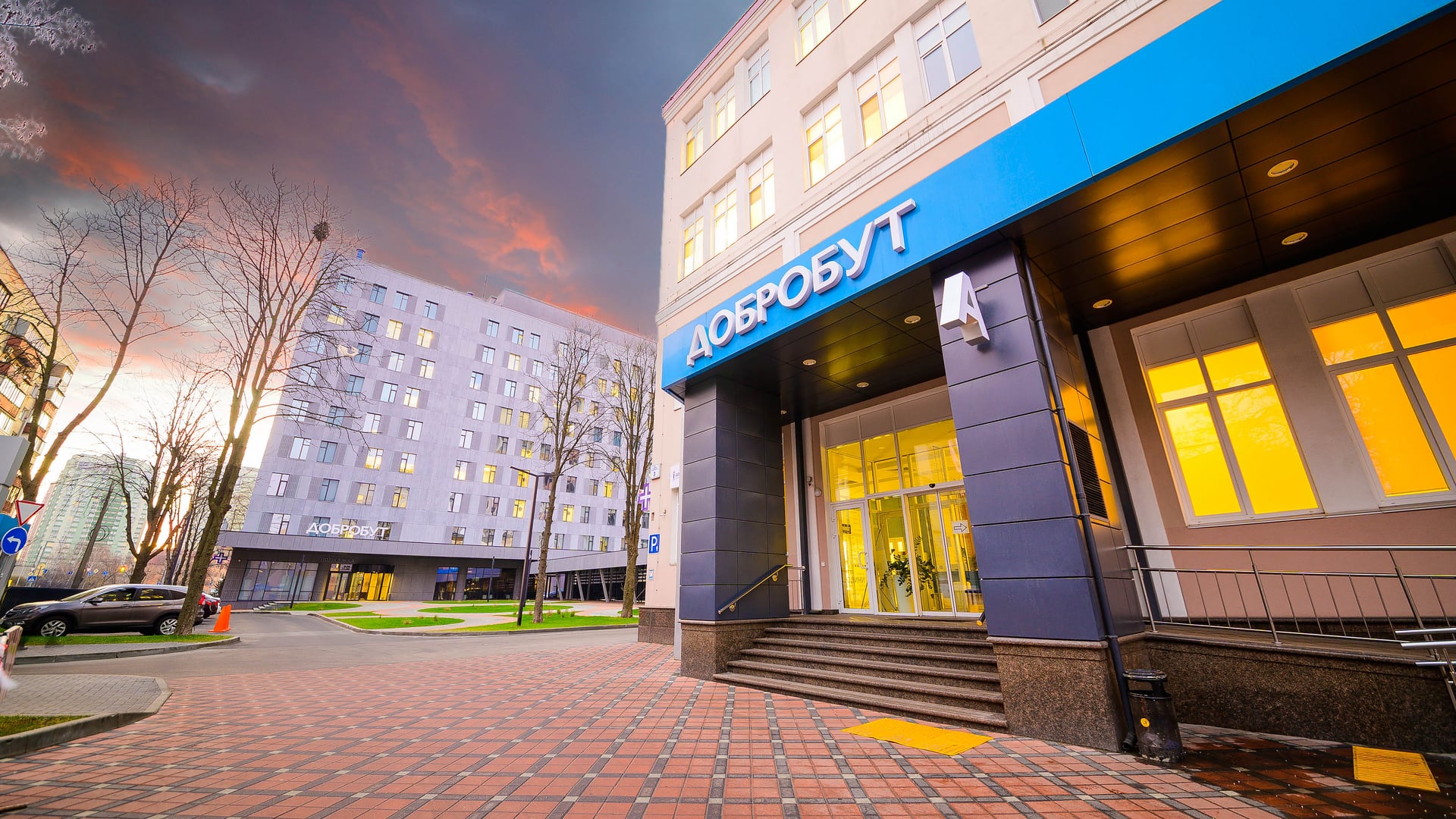 Пресслужба «Добробуту»