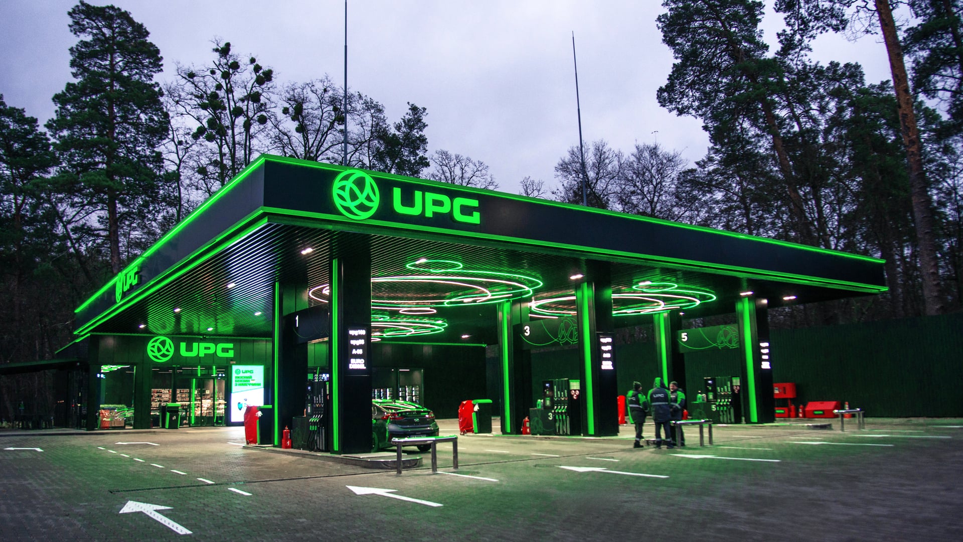 надано пресслужбою UPG