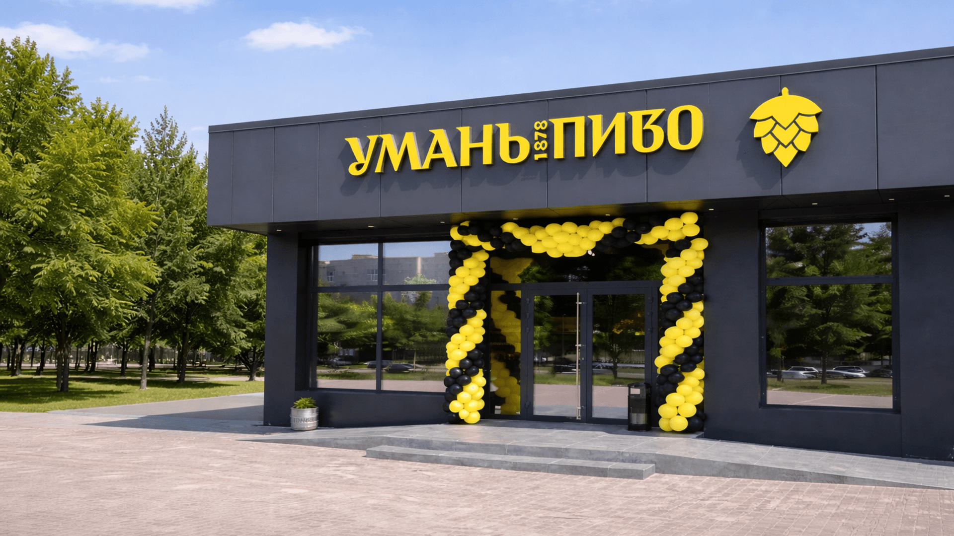 пресслужба Уманьпиво