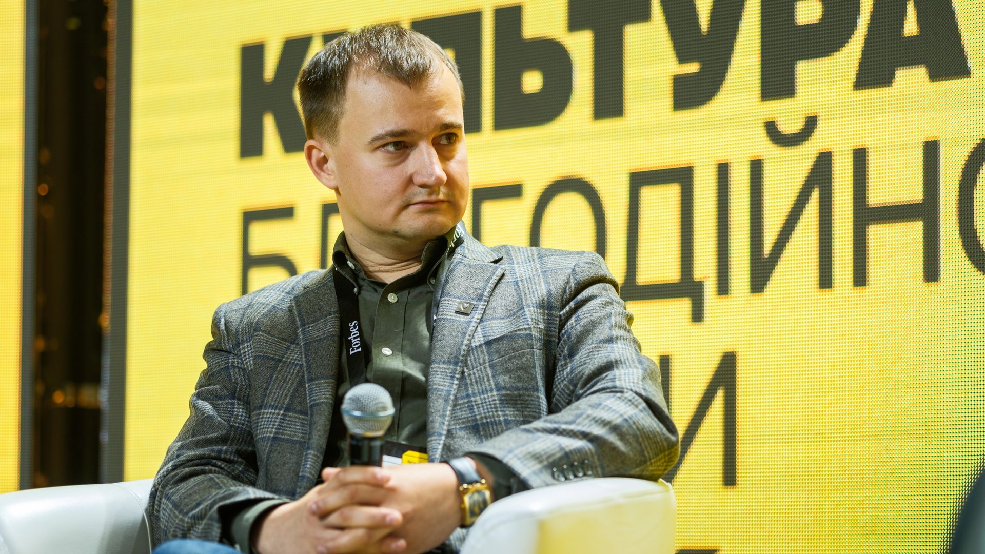 Антон Забельский для Forbes Ukraine