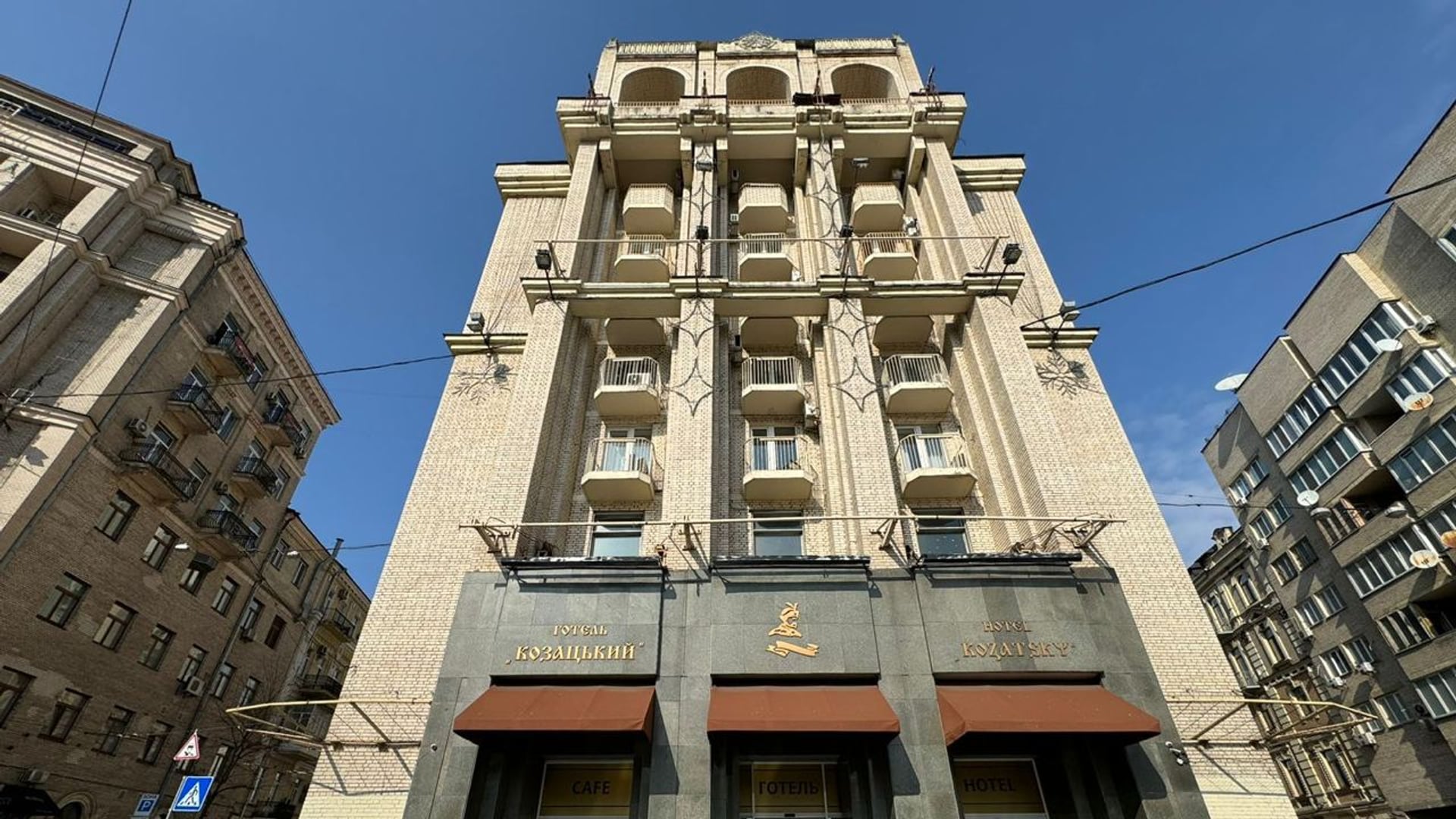 з офіційного сайту «Prozorro.Продажі»