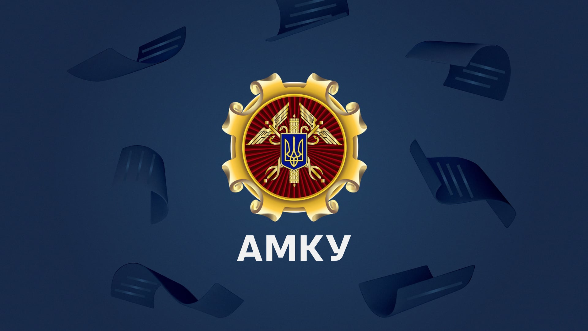 колаж Анастасія Савеленко для Forbes Ukraine