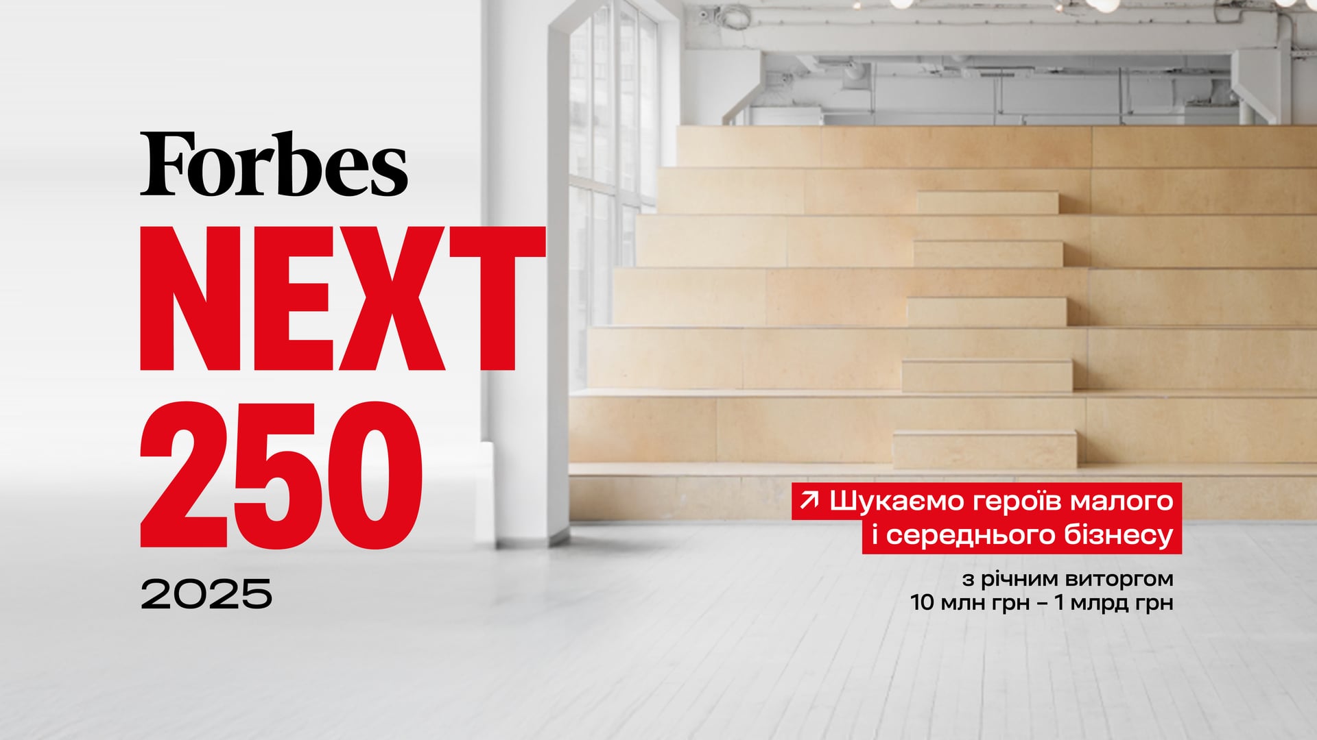 коллаж Александра Карасева