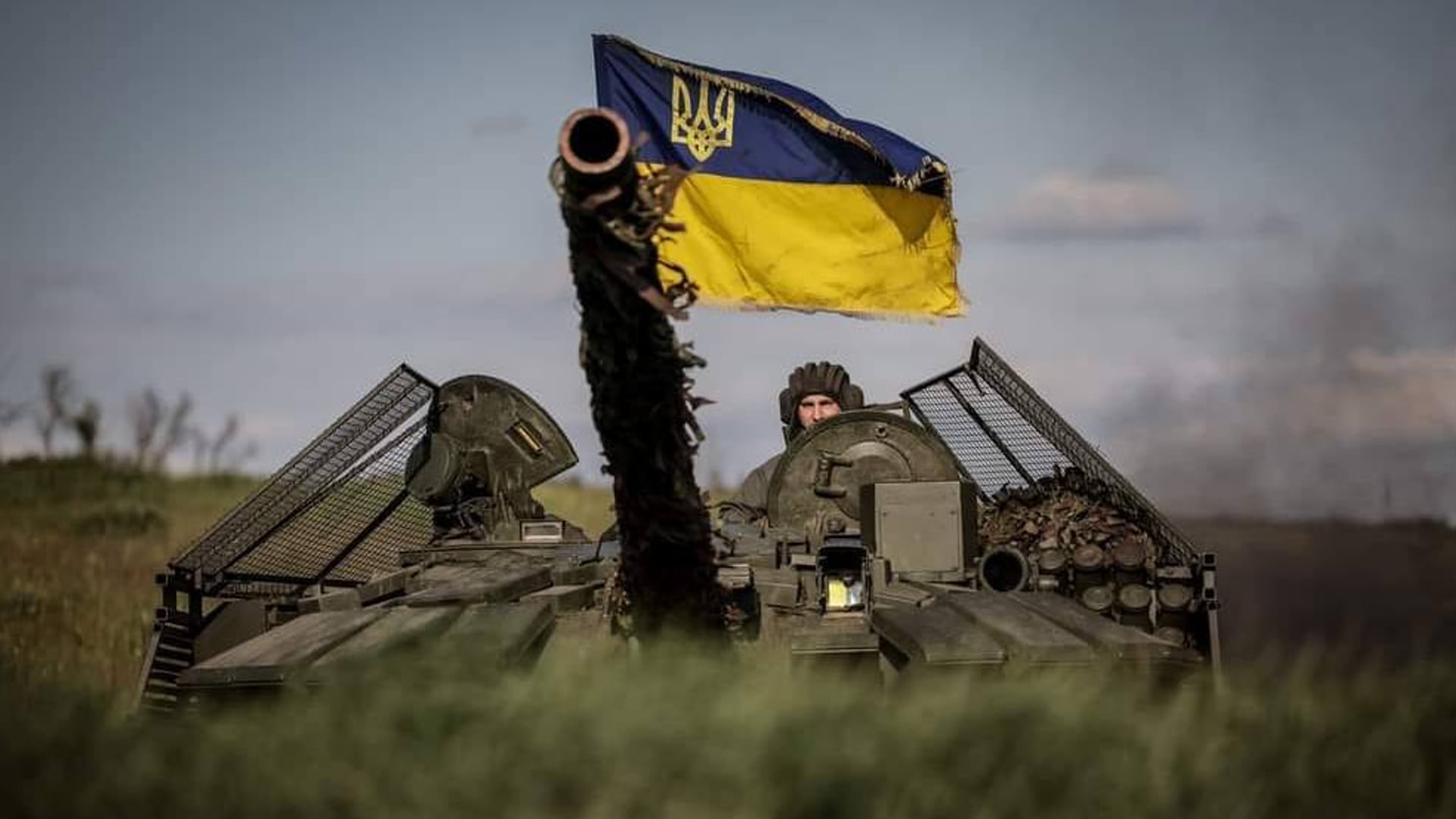 Війна в Україні