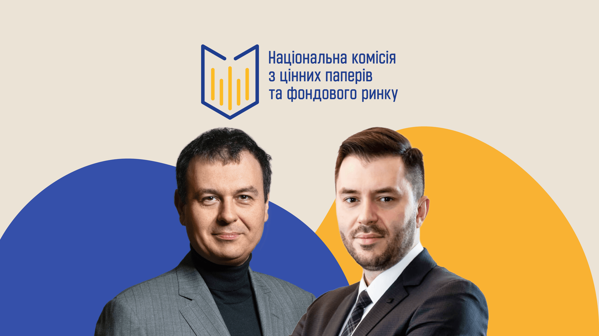 коллаж Анастасия Решетник