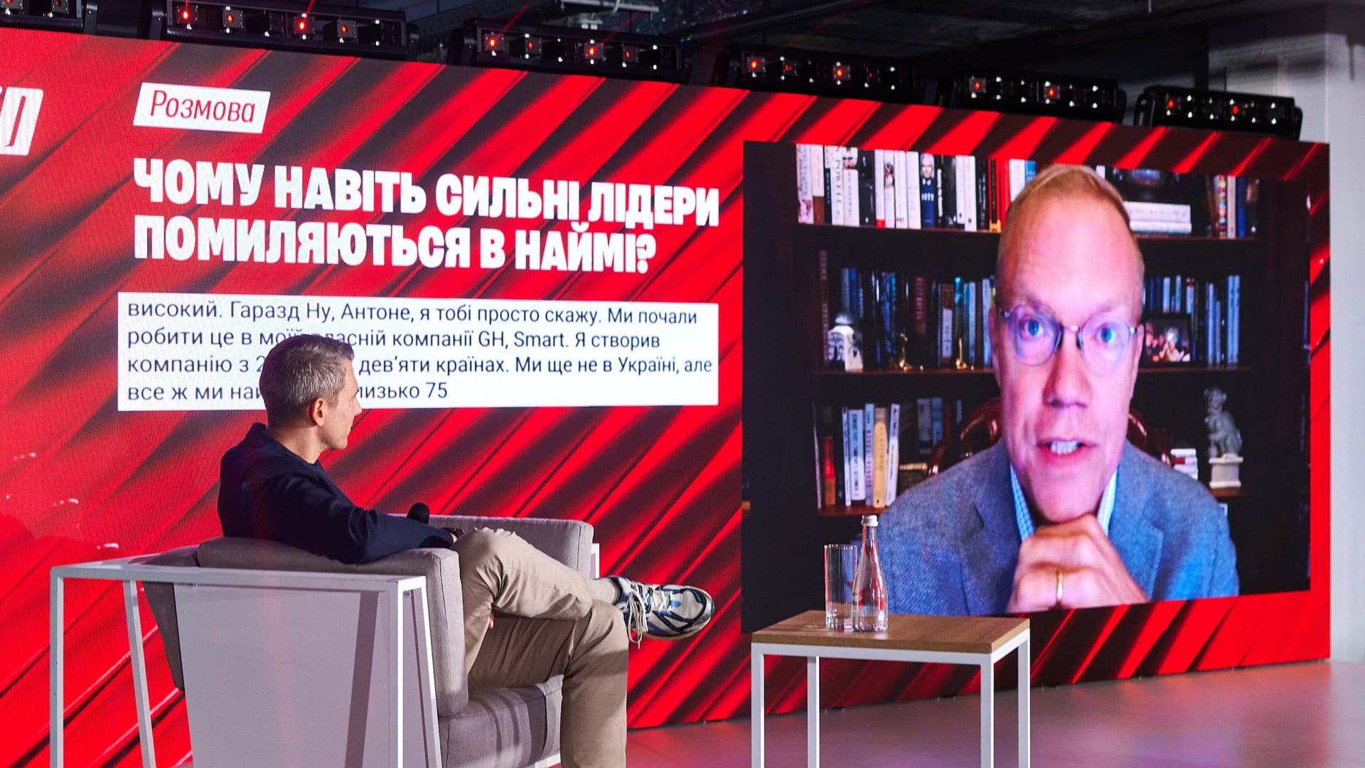 Сергій Пірієв для Forbes Ukraine