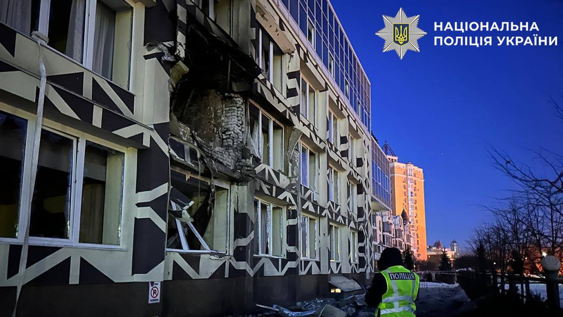 Національна поліція України