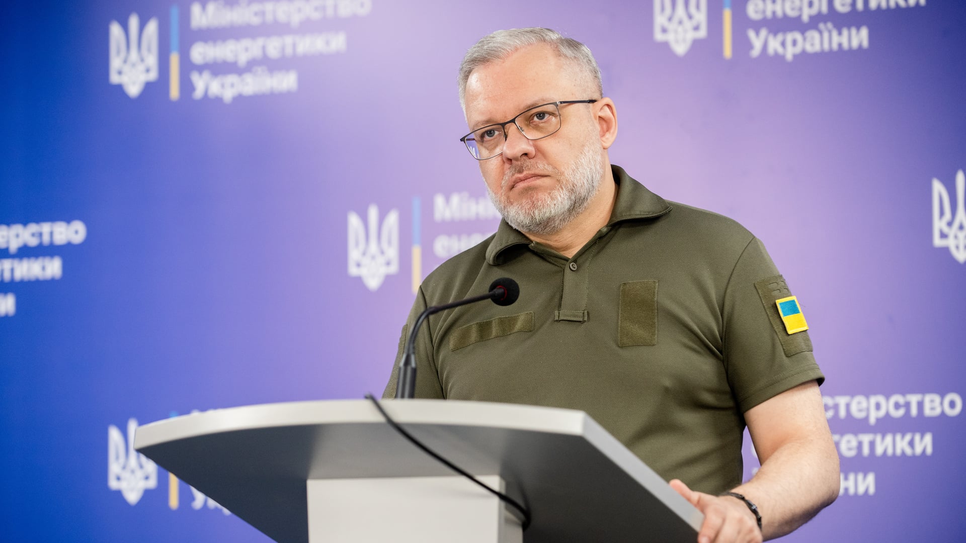 пресслужба Міненерго