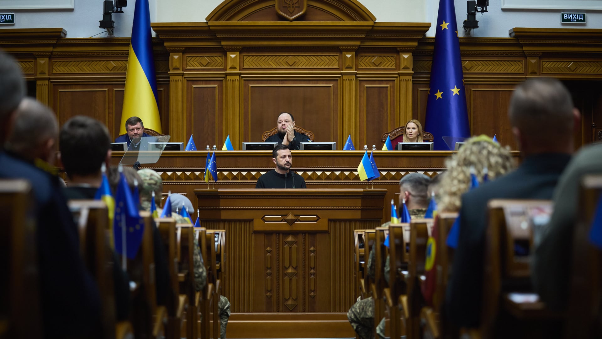 Офис Президента Украины