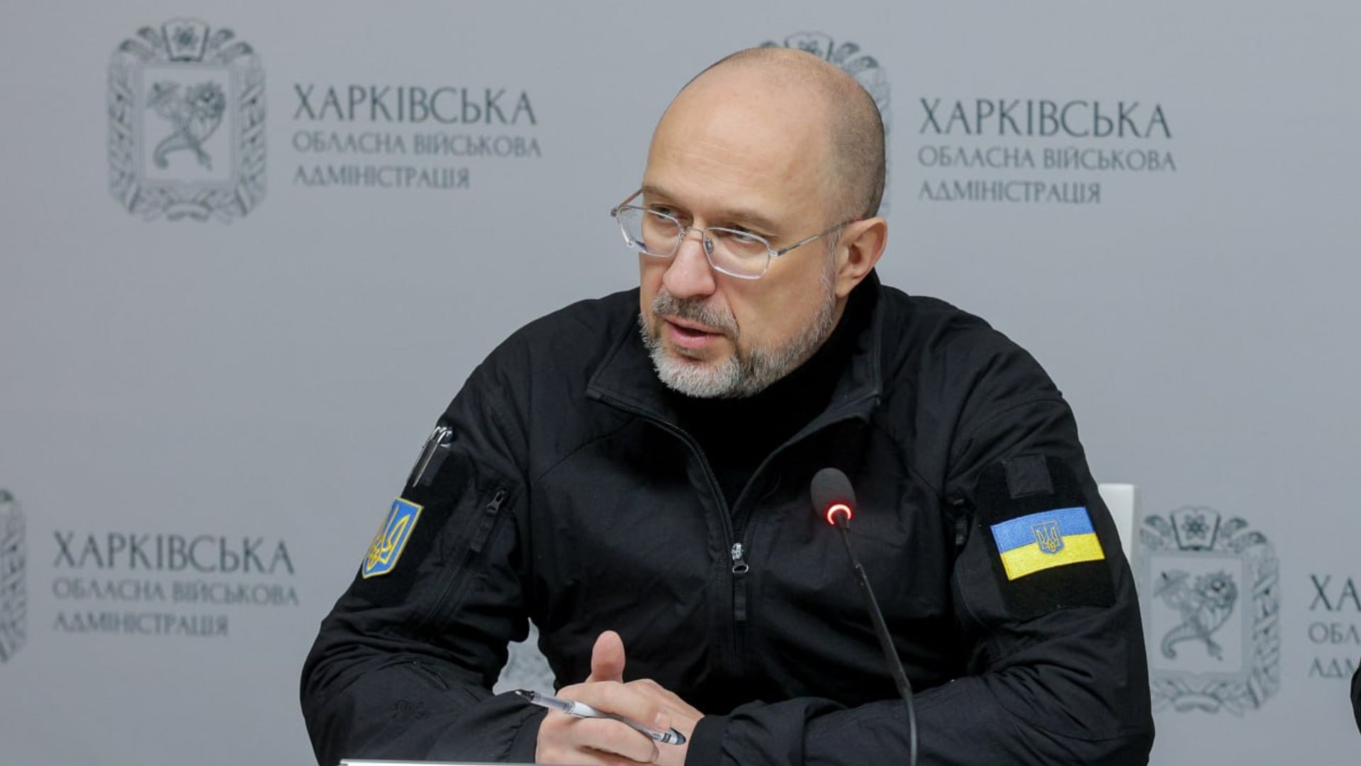 пресслужба Міненерго