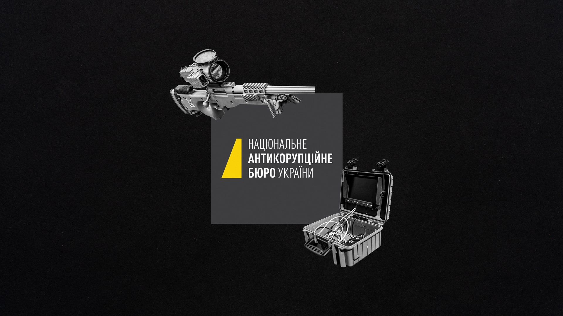 коллаж Анастасия Савеленко для Forbes Ukraine