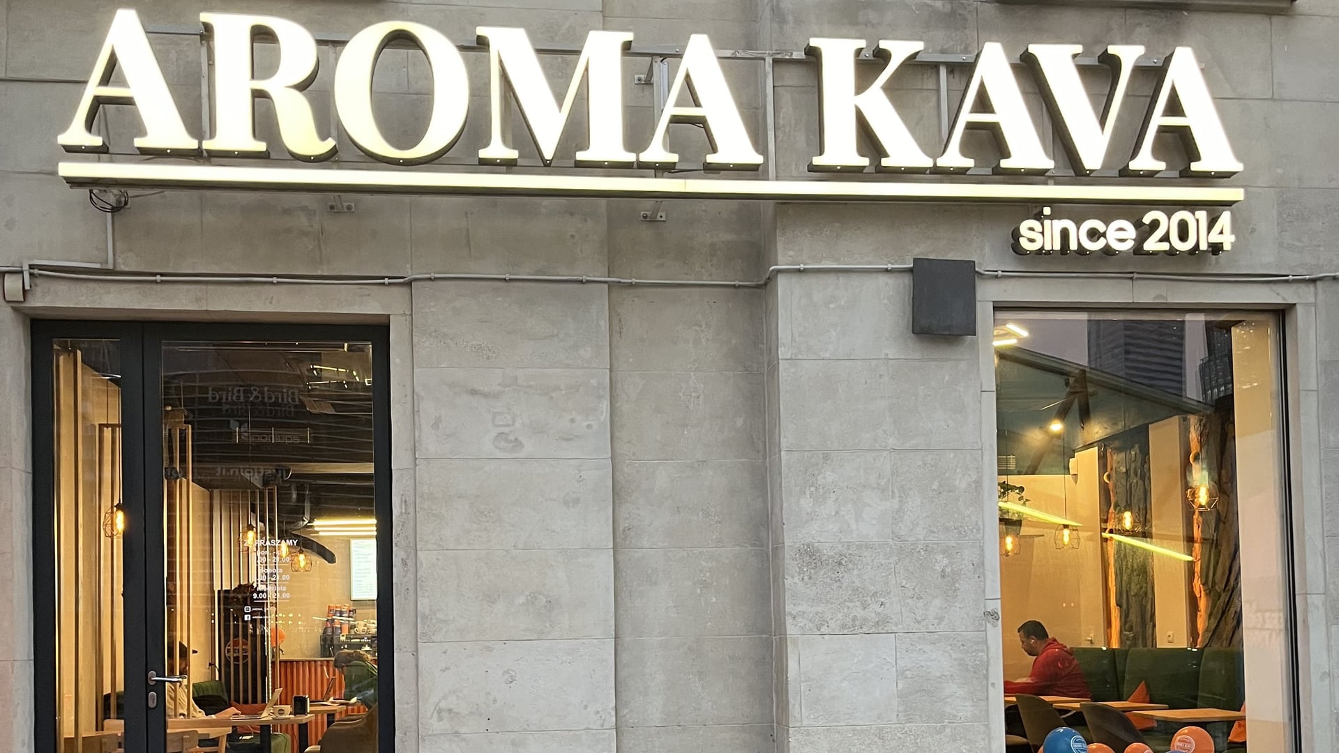 пресс-служба Aroma Kava