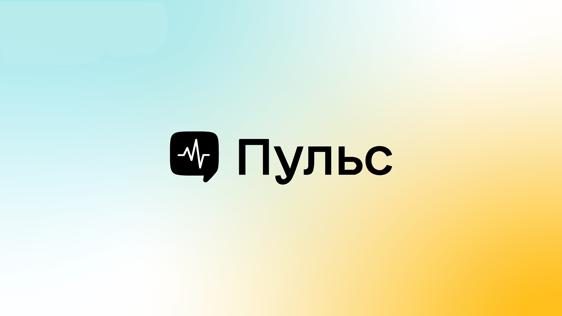 колаж Анастасія Решетнік