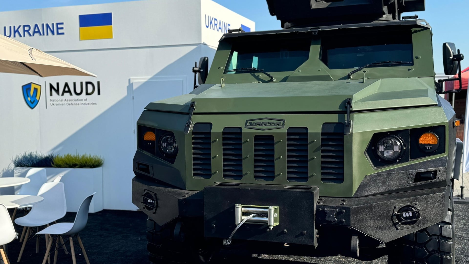 СБУ провела обыски в одной из крупнейших частных компаний ОПК — «Украинской бронетехнике». Что известно?