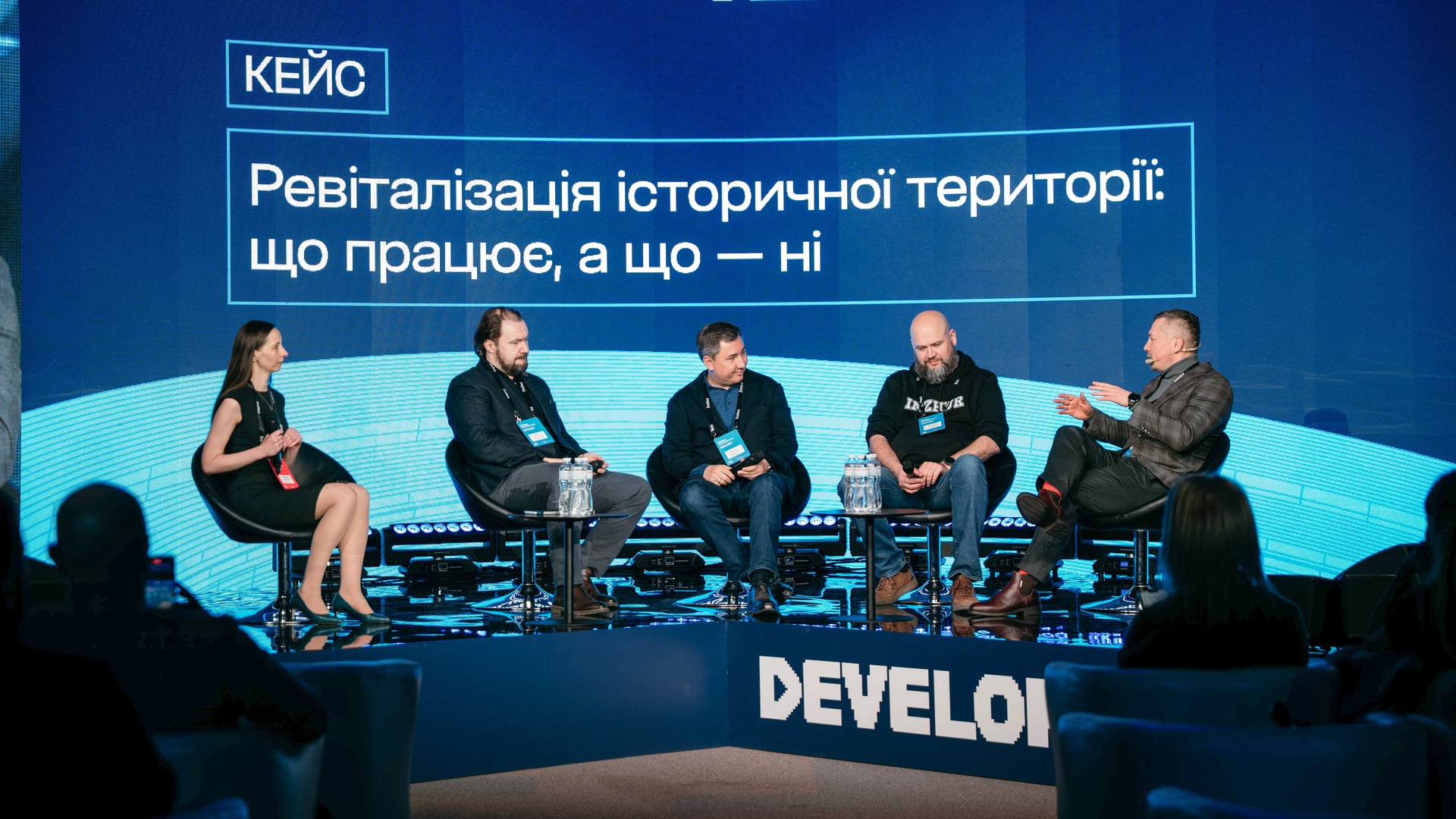 Сергей Пириев для Forbes Ukraine
