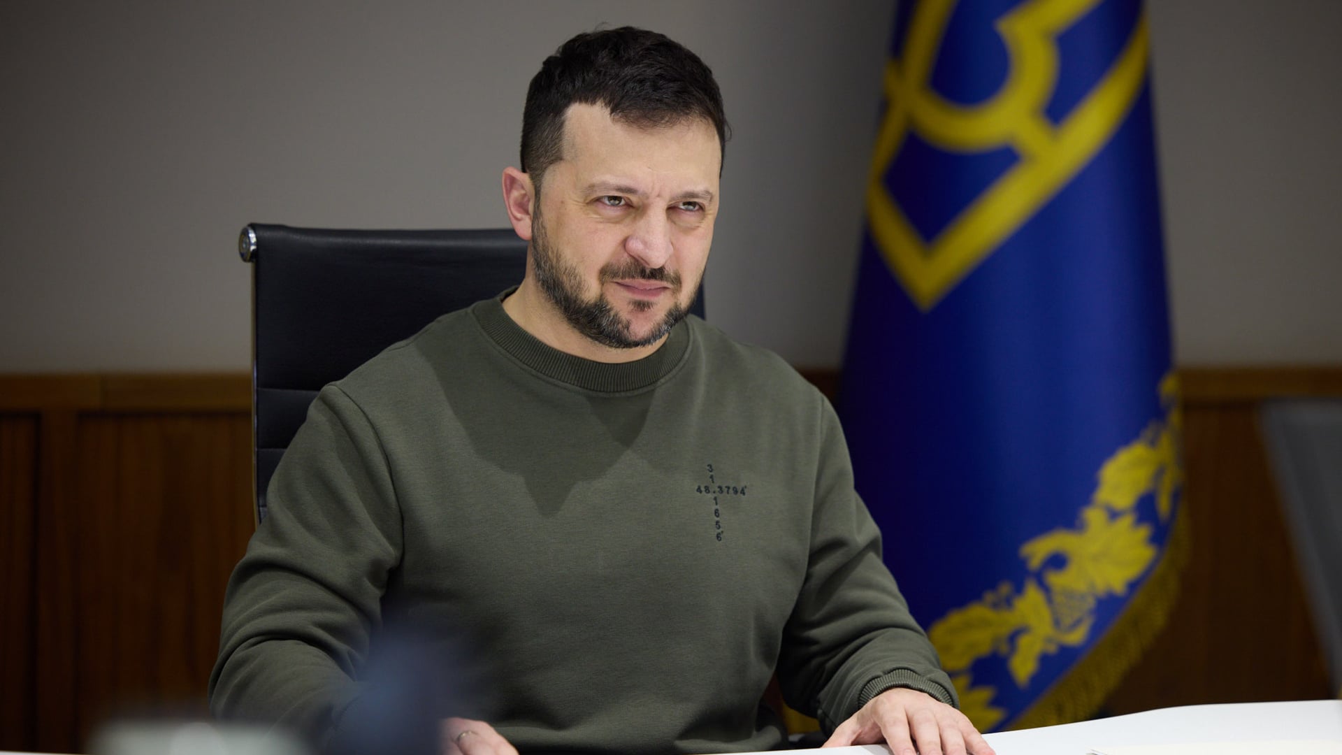 Офис президента Украины