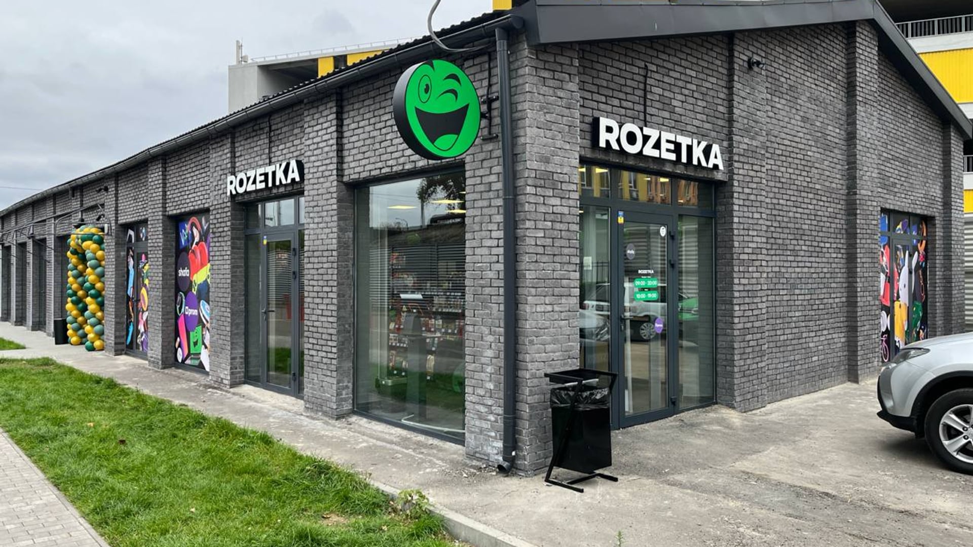 Пресслужба Rozetka