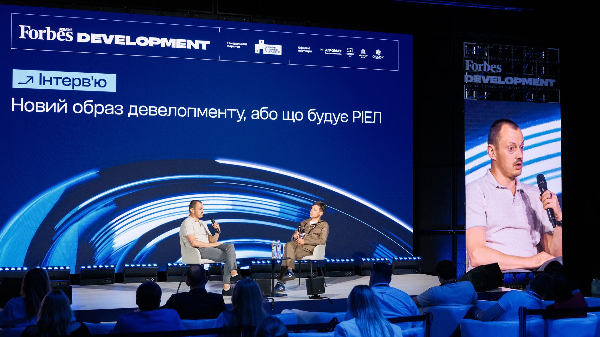Антон Забельский для Forbes Ukraine