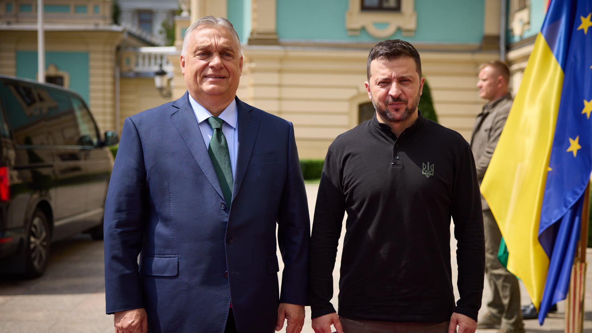 Офіс президента України