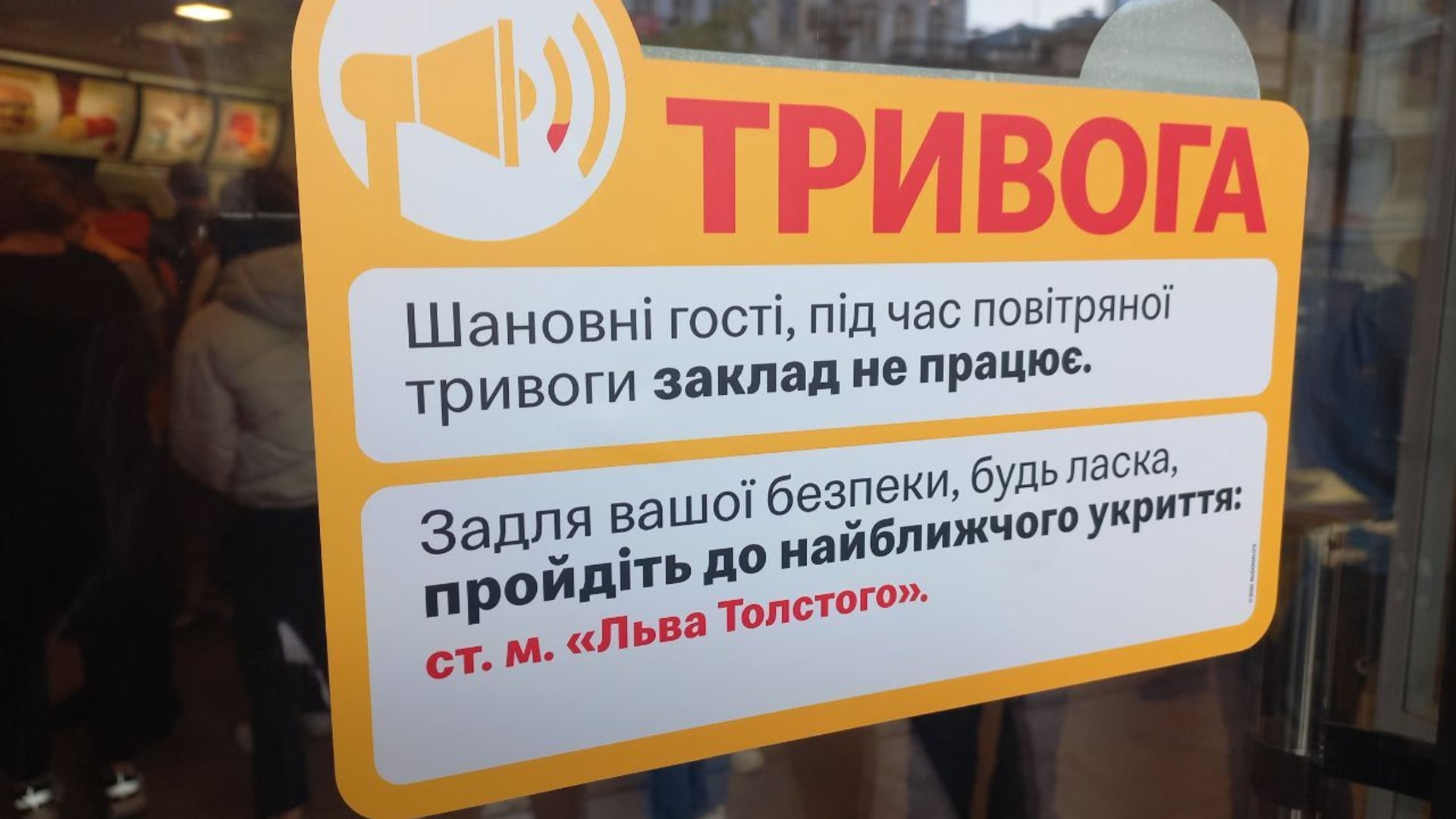 vechirniy.kyiv.ua