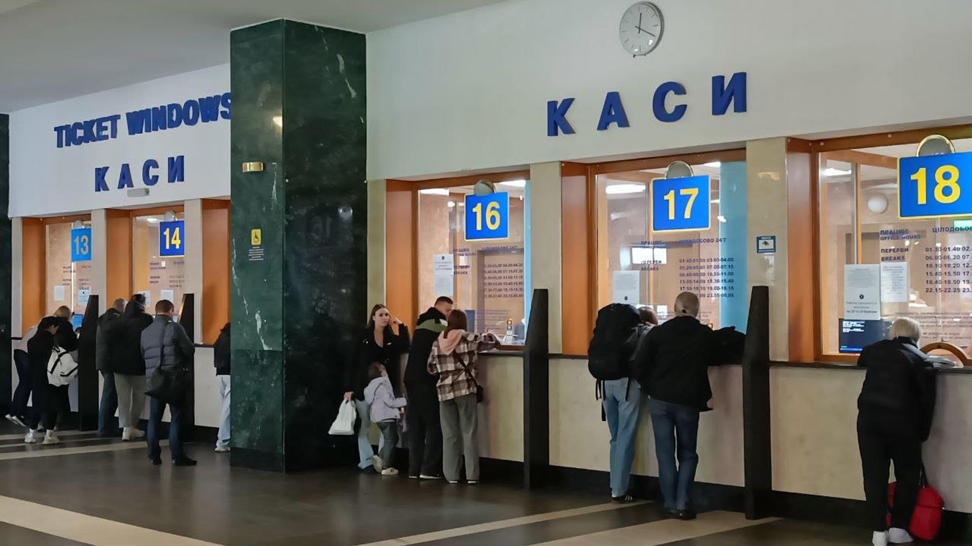 пресслужба «Укрзалізниці»