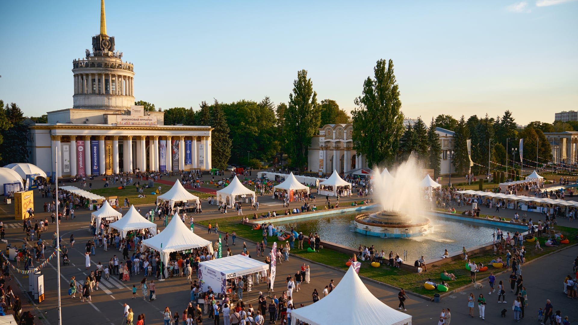 Сергій Сівяков