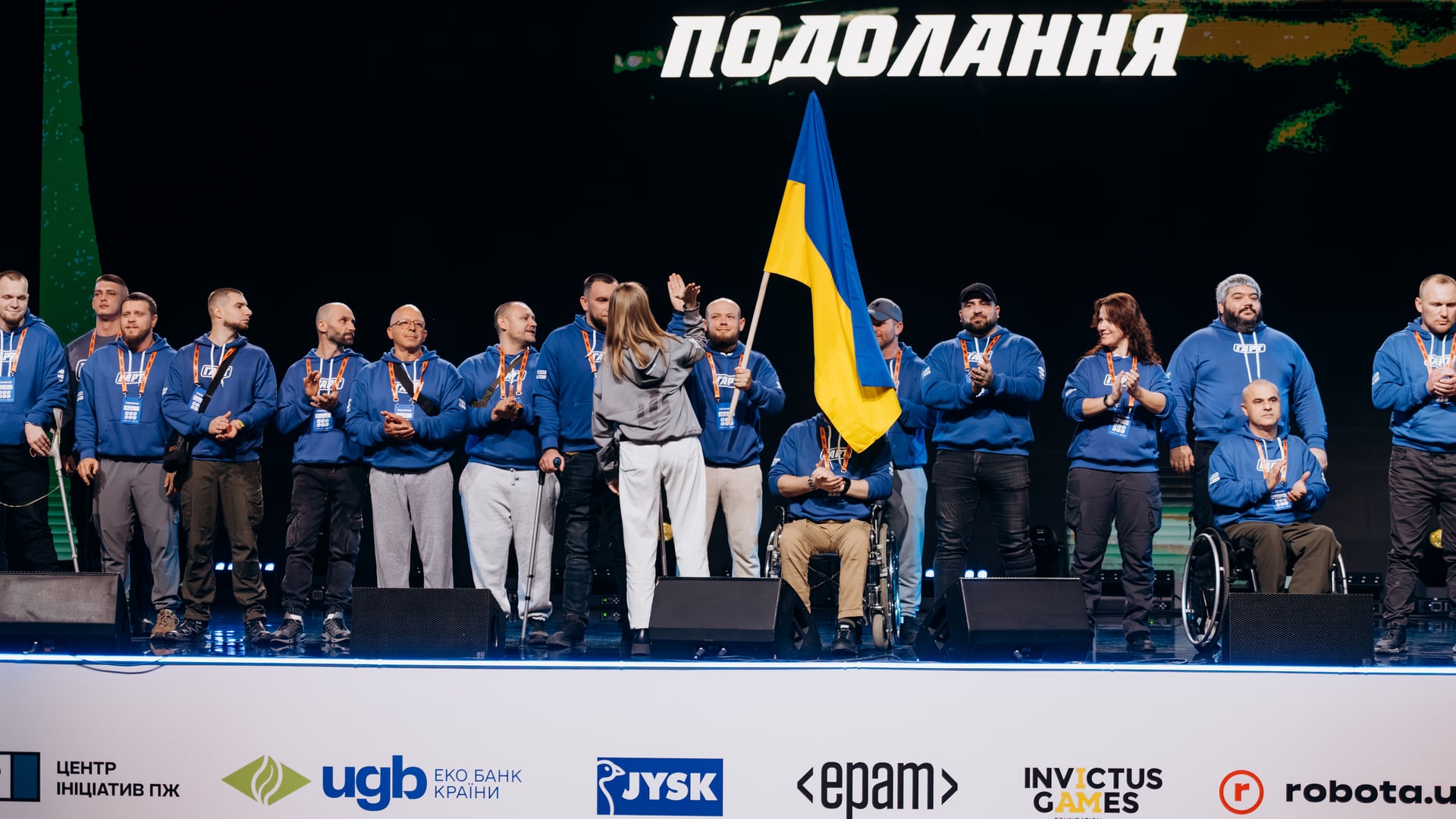 надана пресслужбою