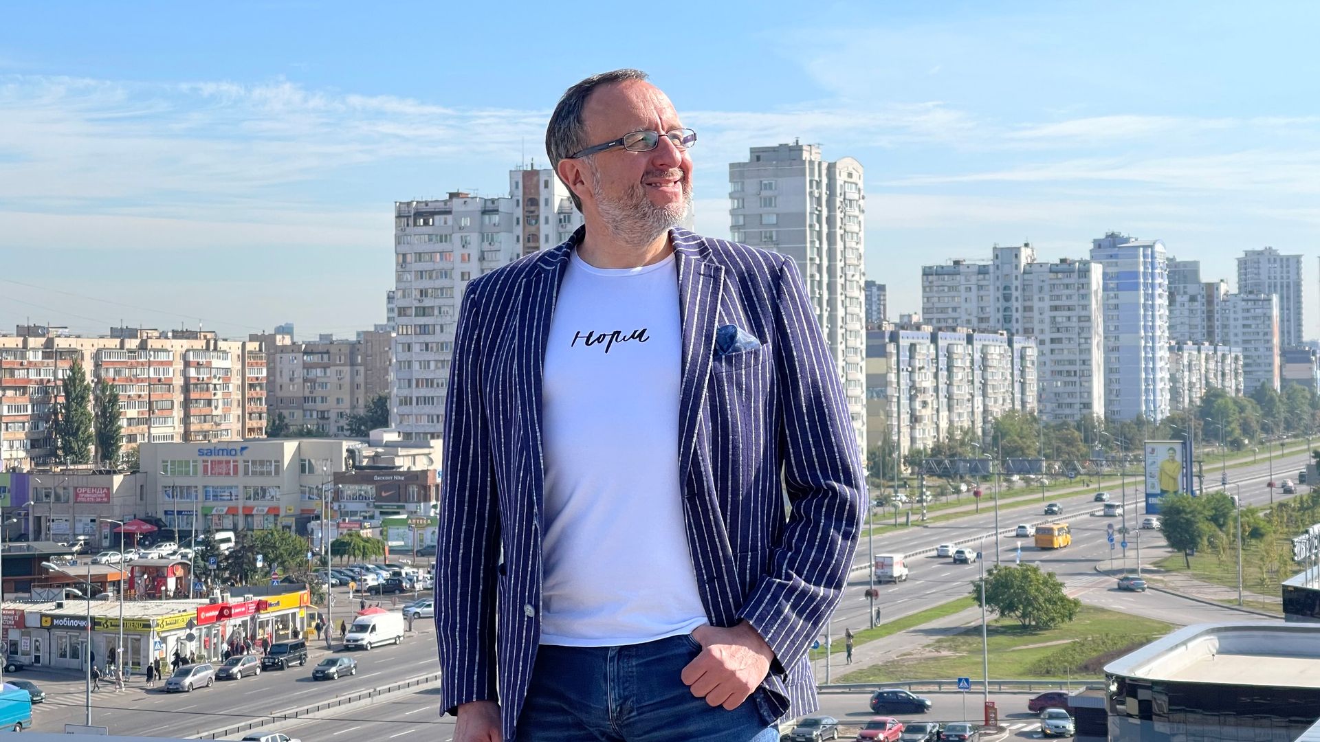 з особистого архіву