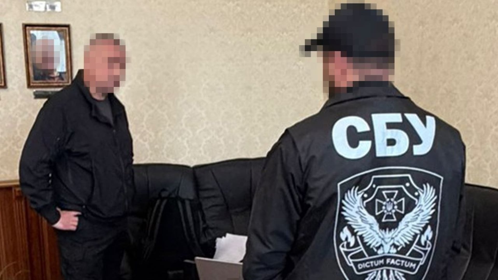 Пресслужба СБУ
