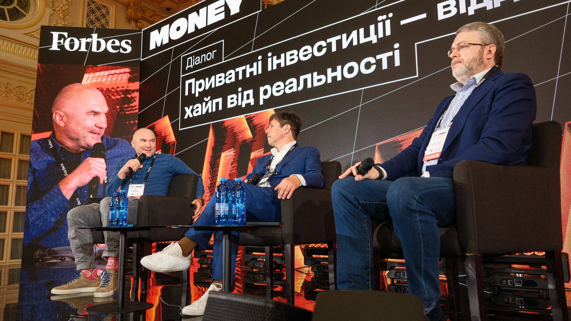 Антон Забєльський, для Forbes Ukraine